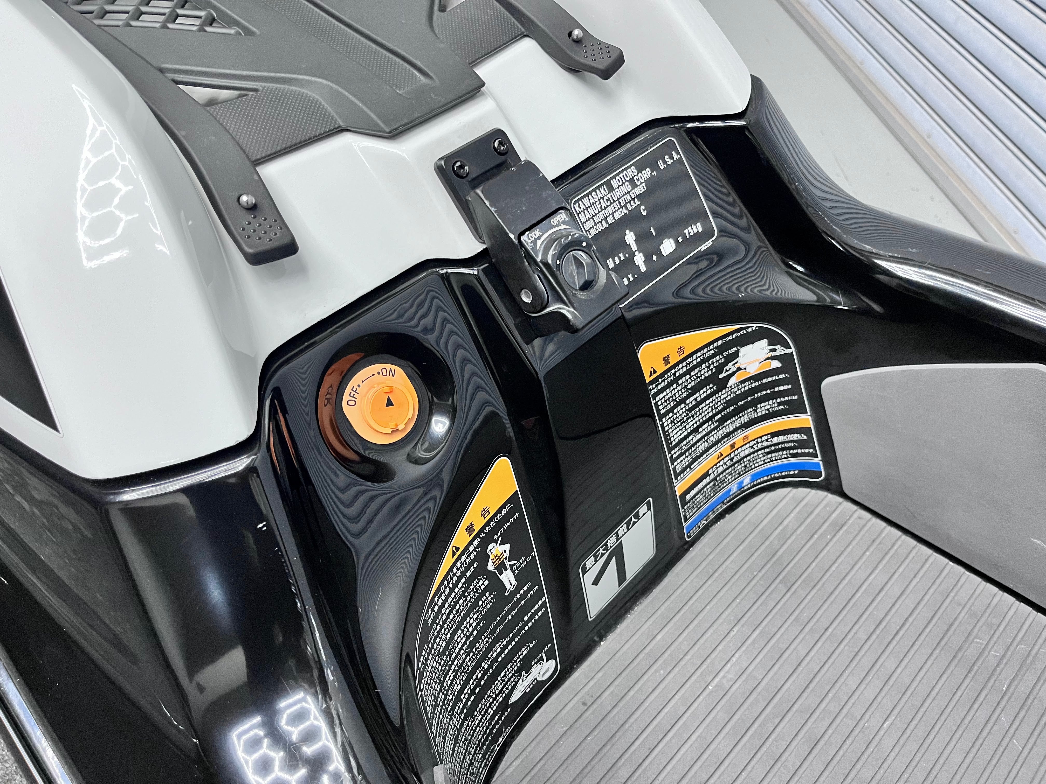 SX-R '17 (3) [Fresh water only use]