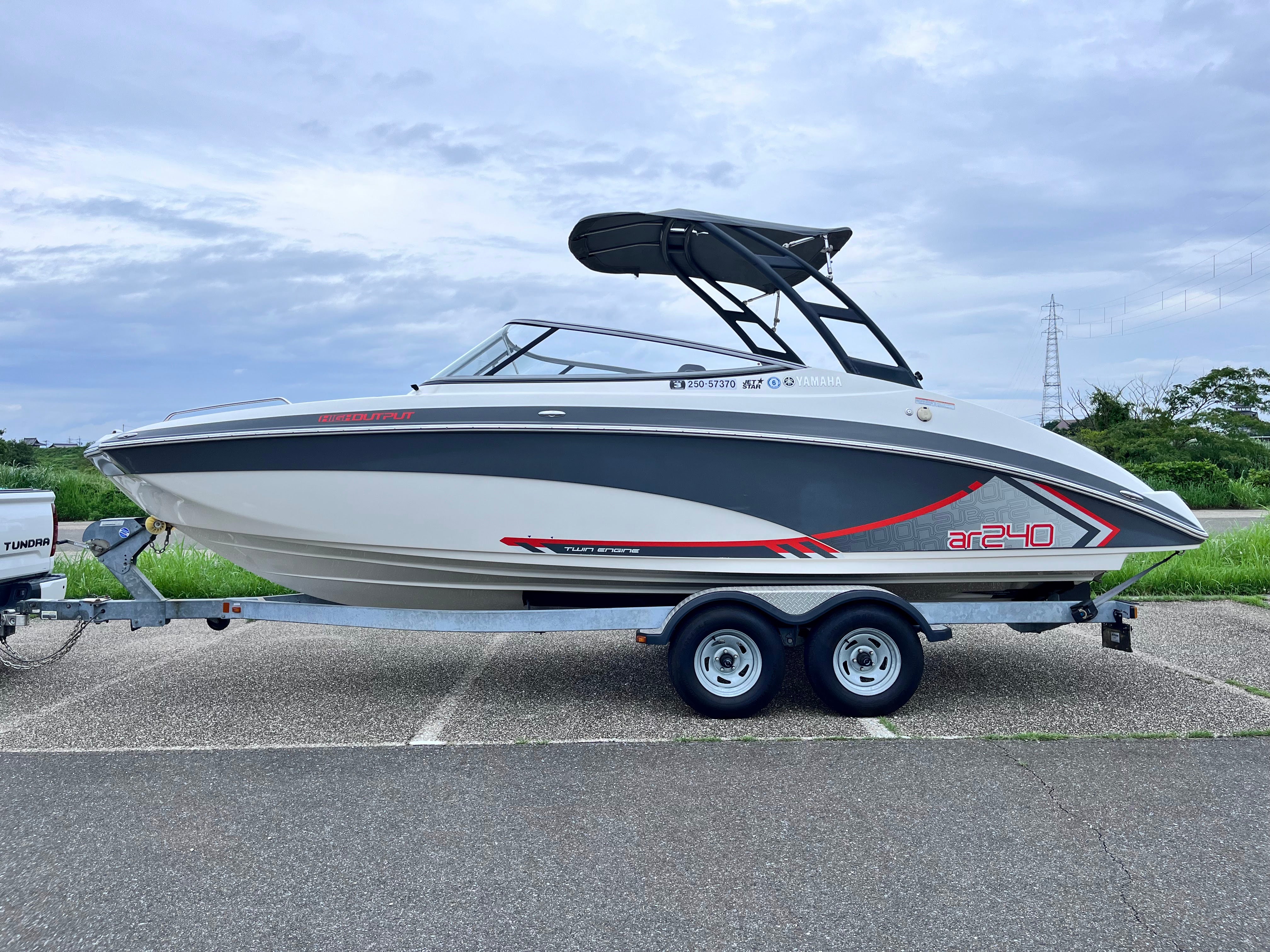 AR240 HighOutput '15 [Fresh water use only]