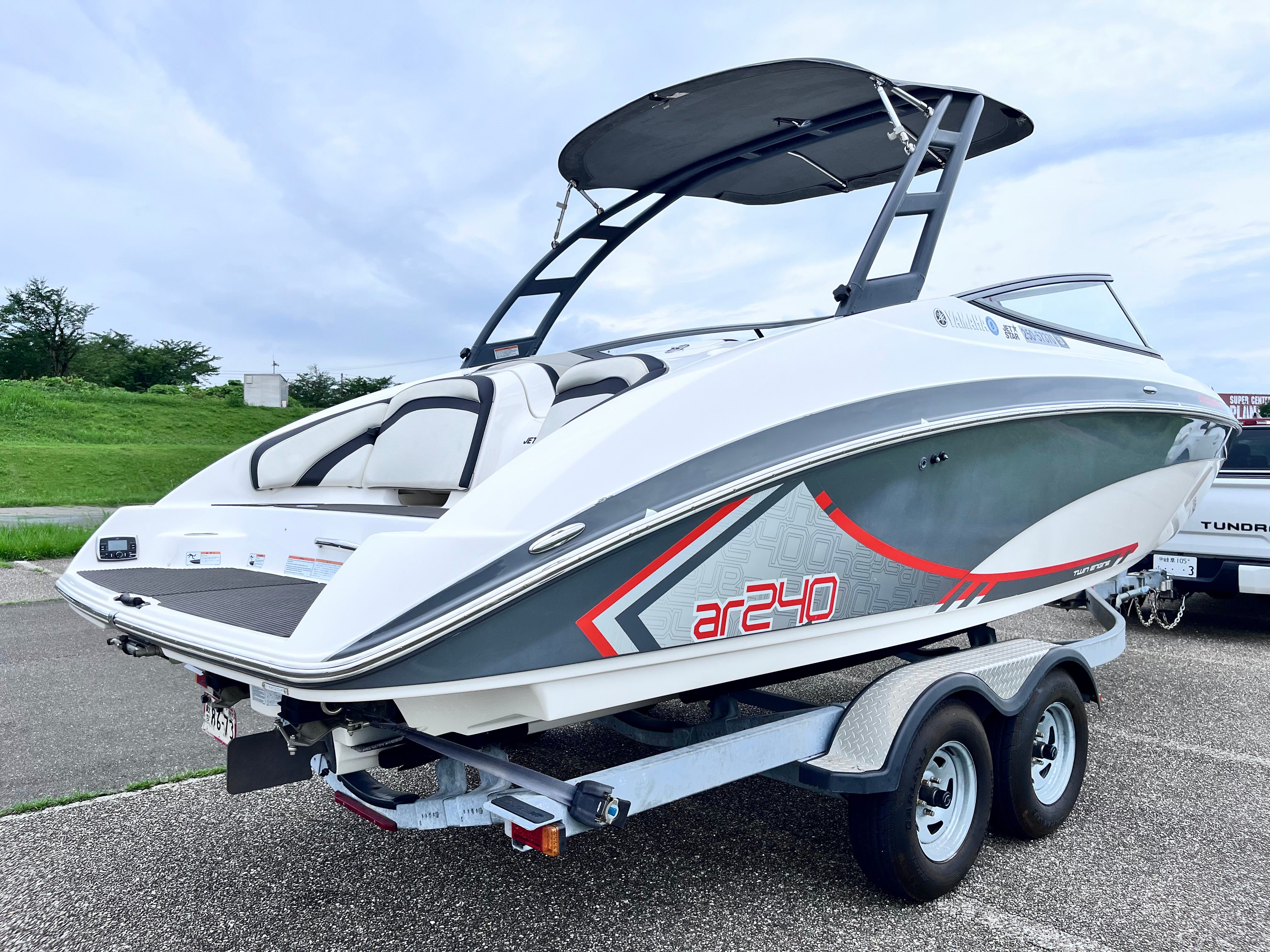 AR240 HighOutput '15 [Fresh water use only]