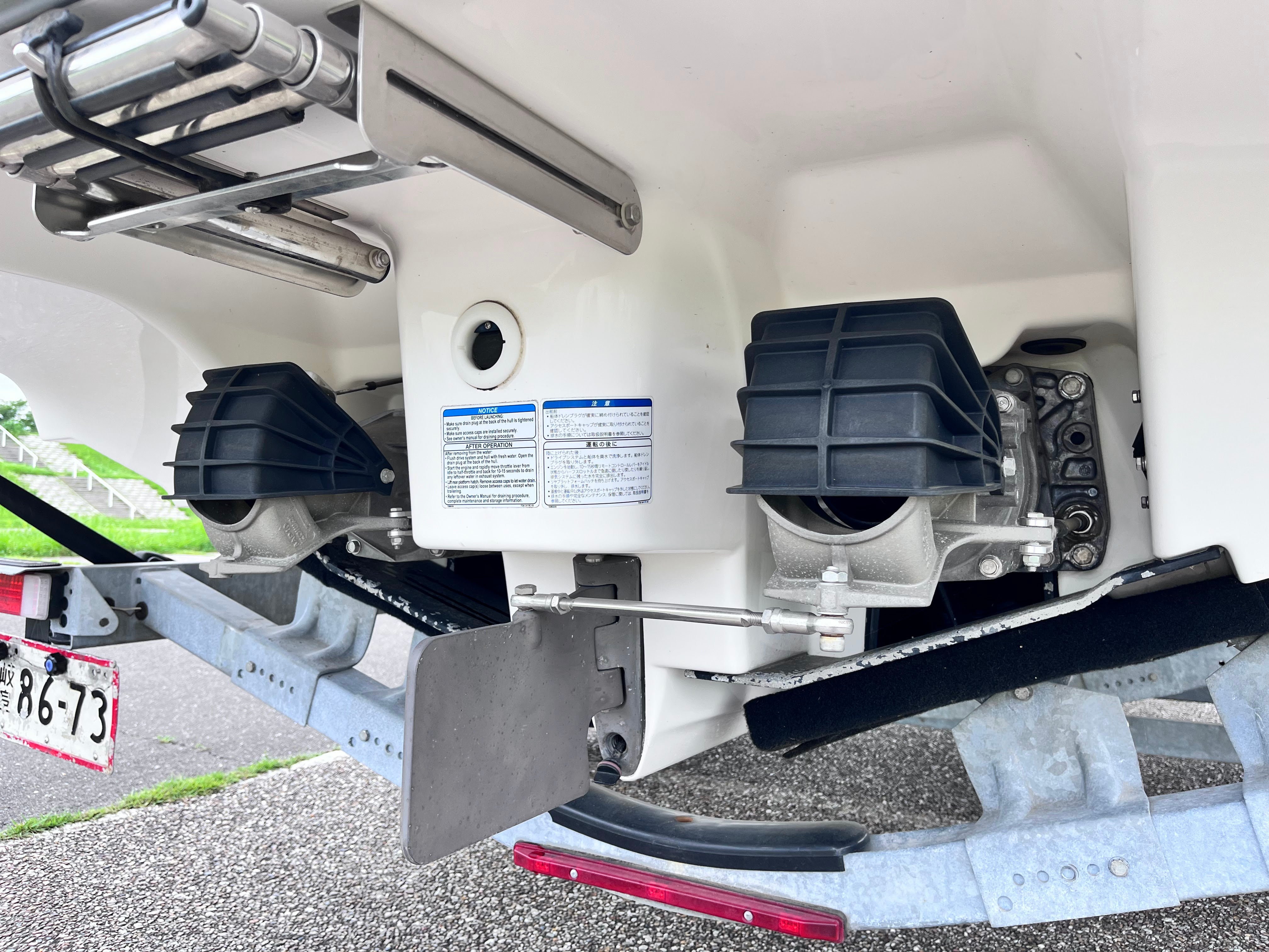 AR240 HighOutput '15 [Fresh water use only]