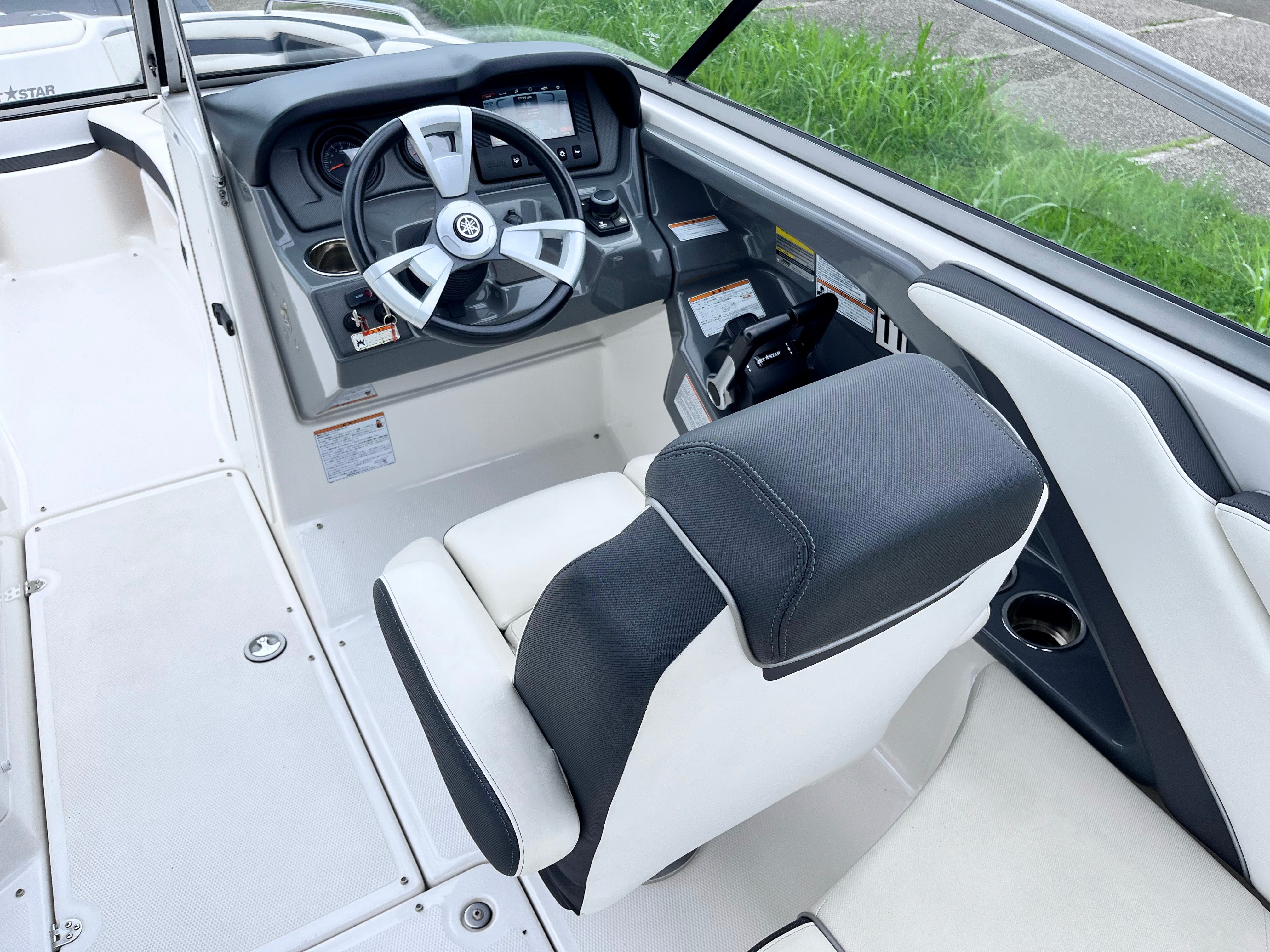 AR240 HighOutput '15 [Fresh water use only]