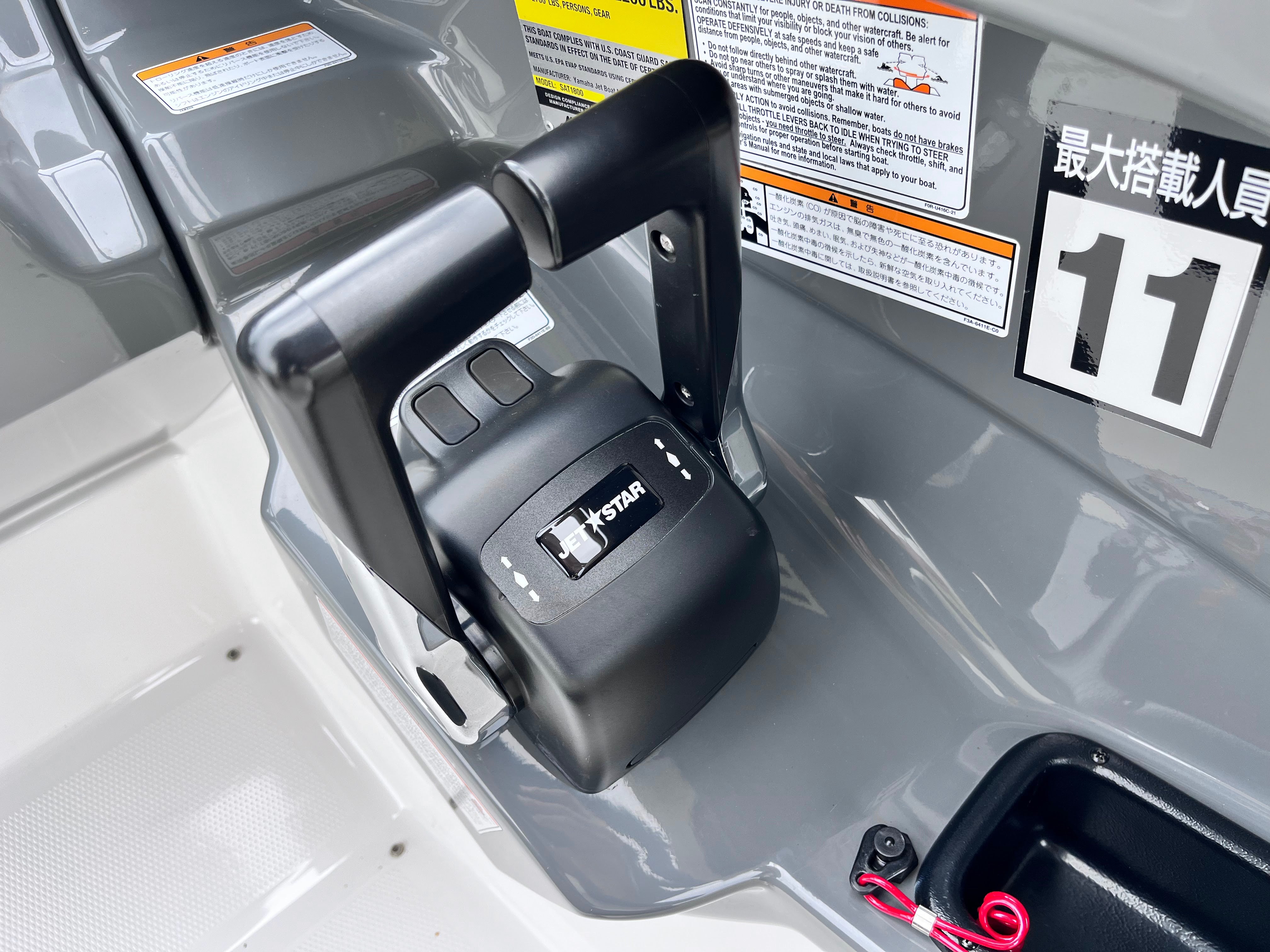 AR240 HighOutput '15 [Fresh water use only]