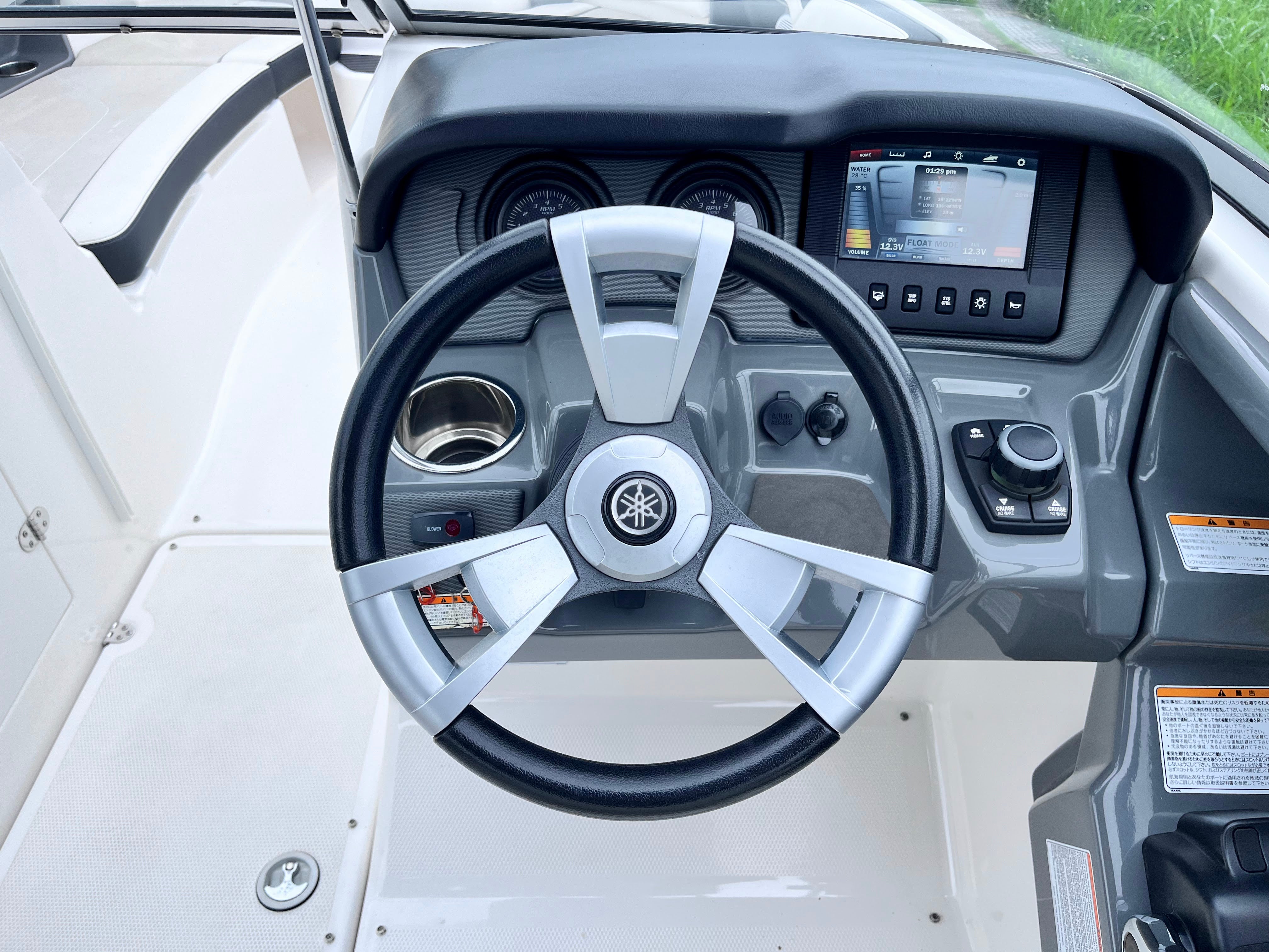 AR240 HighOutput '15 [Fresh water use only]