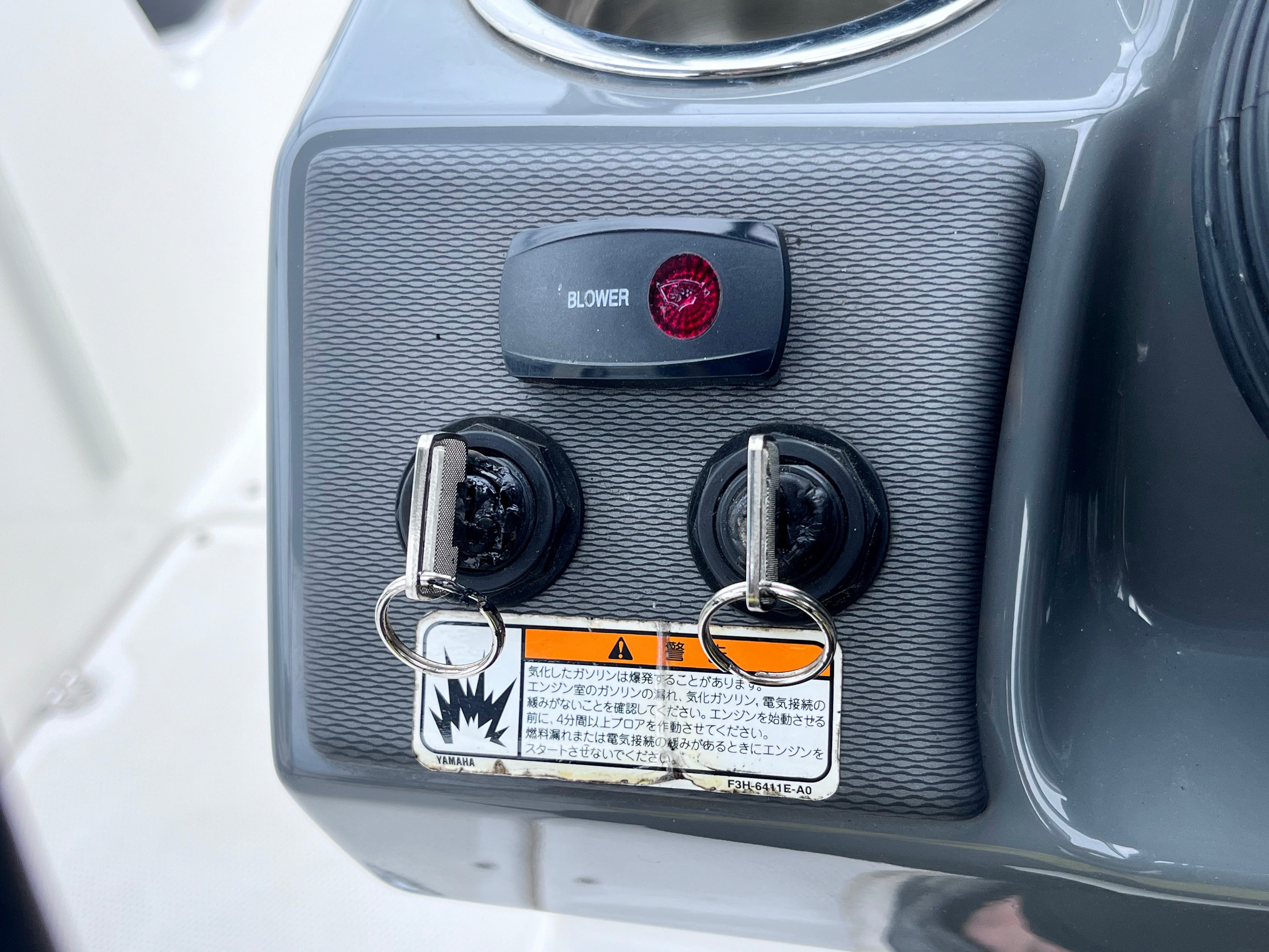 AR240 HighOutput '15 [Fresh water use only]