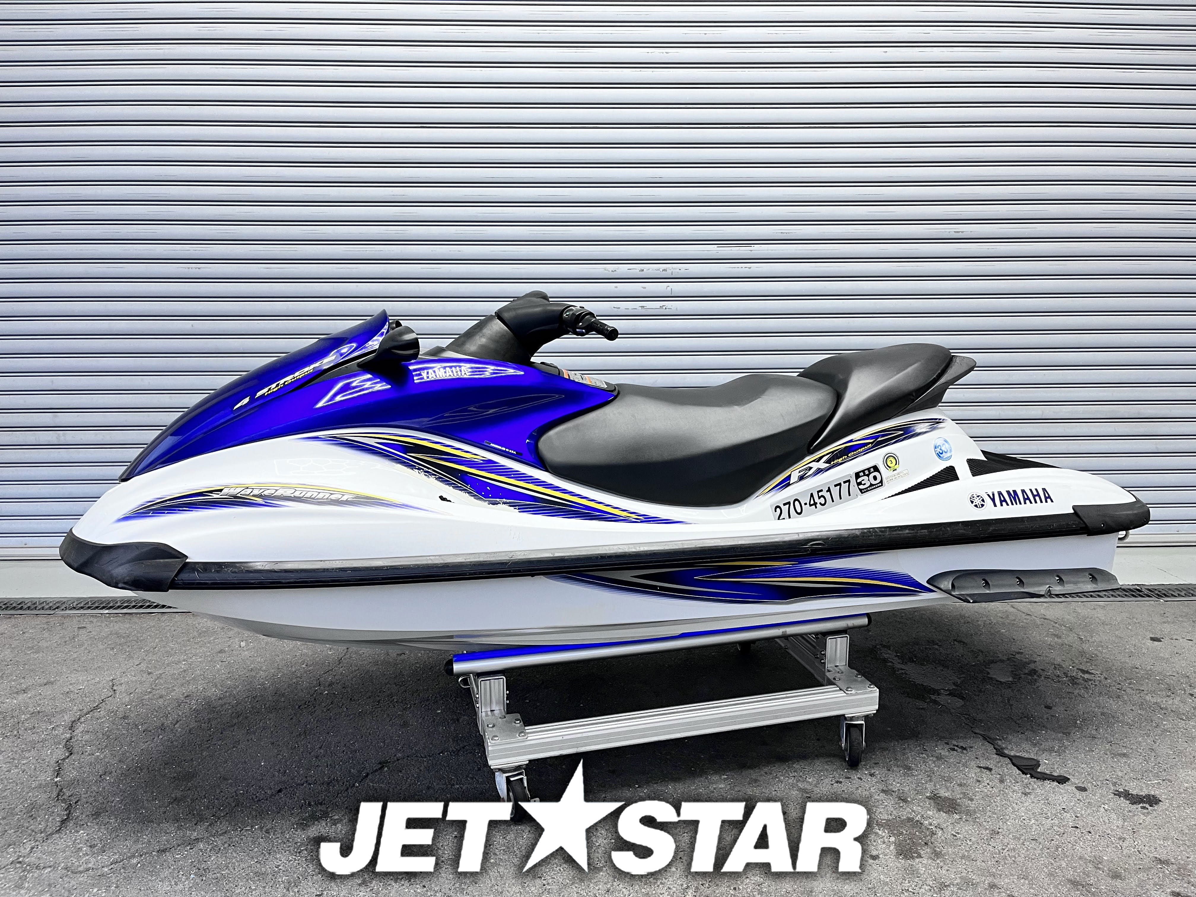 FX160 '04 218Hours MR-1 [Fresh water only use]