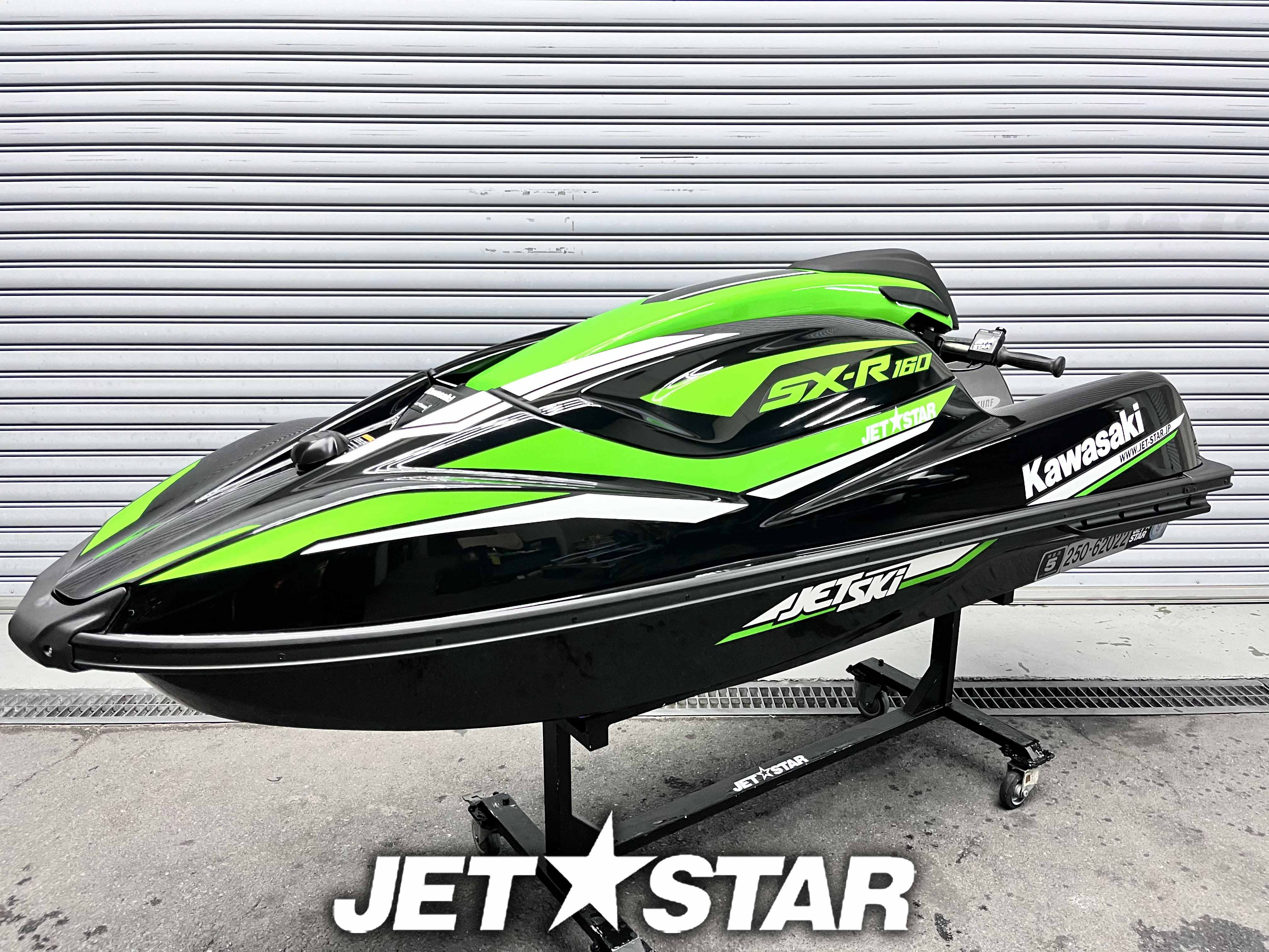 SX-R '23 [Like New,Excellent condition]