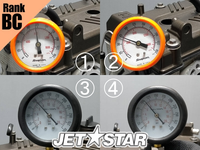 Used ENGINE ULTRA 300X '13 [K0550-00]