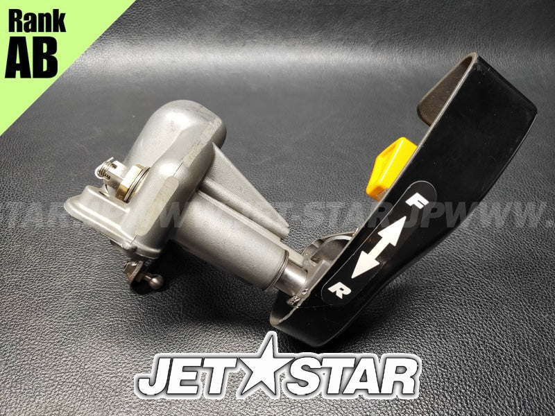 Used 13320-3716 LEVER-ASSY,REVERSE  [K1744-09]