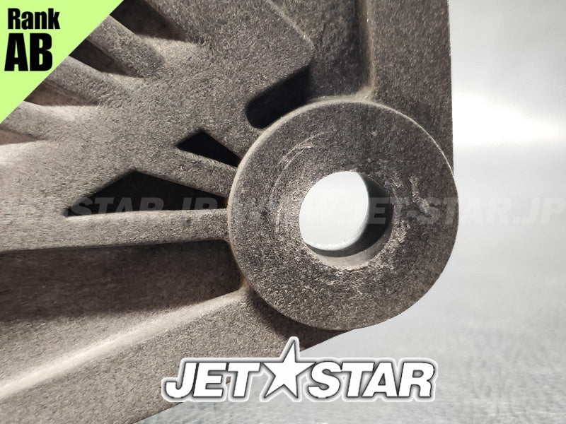 Used 59477-3712 BUCKET-REVERSE  [K1744-18]