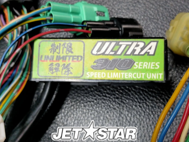 Used 26031-1699 HARNESS,MAIN  [K2794-07]