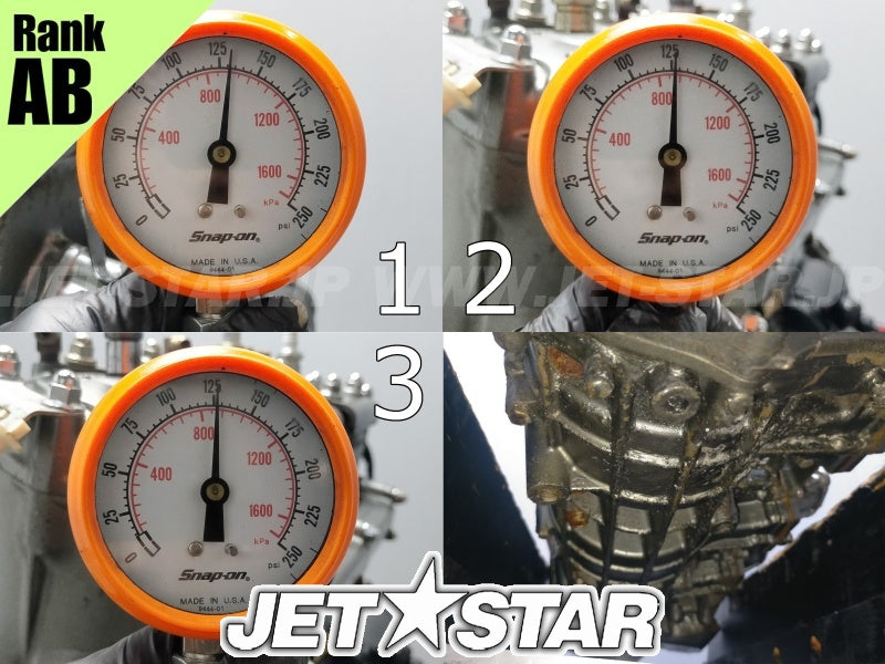 Used ENGINE 1200STX-R '02 [K2839-00]