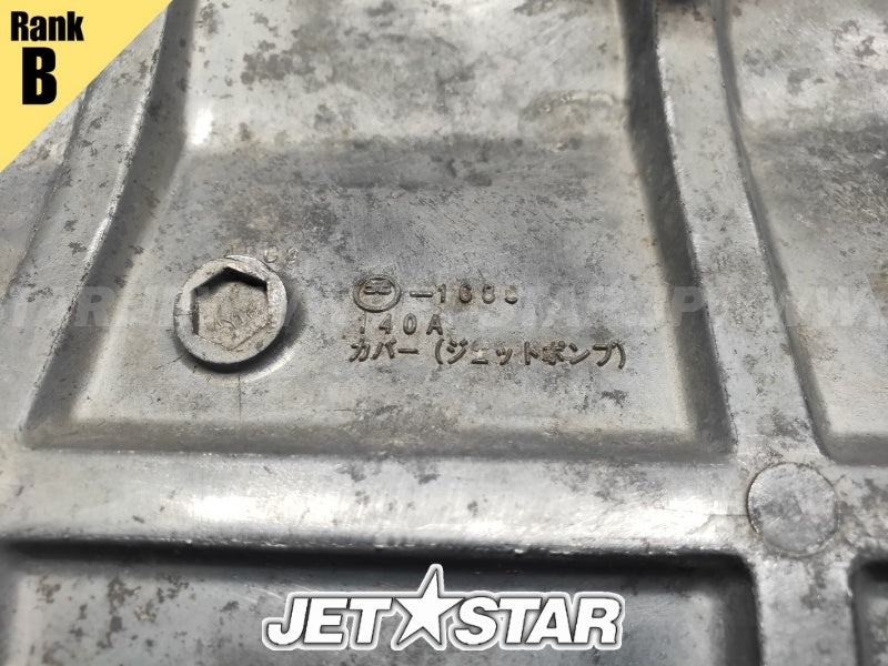 Used 59446-3758 COVER-JET PUMP  [K6145-20]