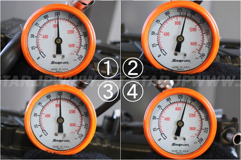 Used ENGINE ULTRA260X '09 [K6543-00]