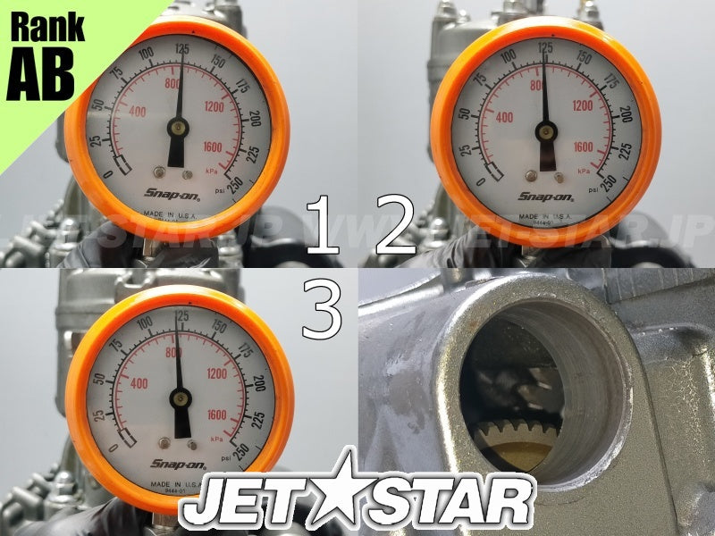 Used ENGINE 900STX '04 [K8610-00]