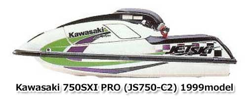 Used 27010-3725 SWITCH,WATER SENSOR [X2311-22]