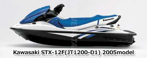 Used 21163-3720 [X2310-96]