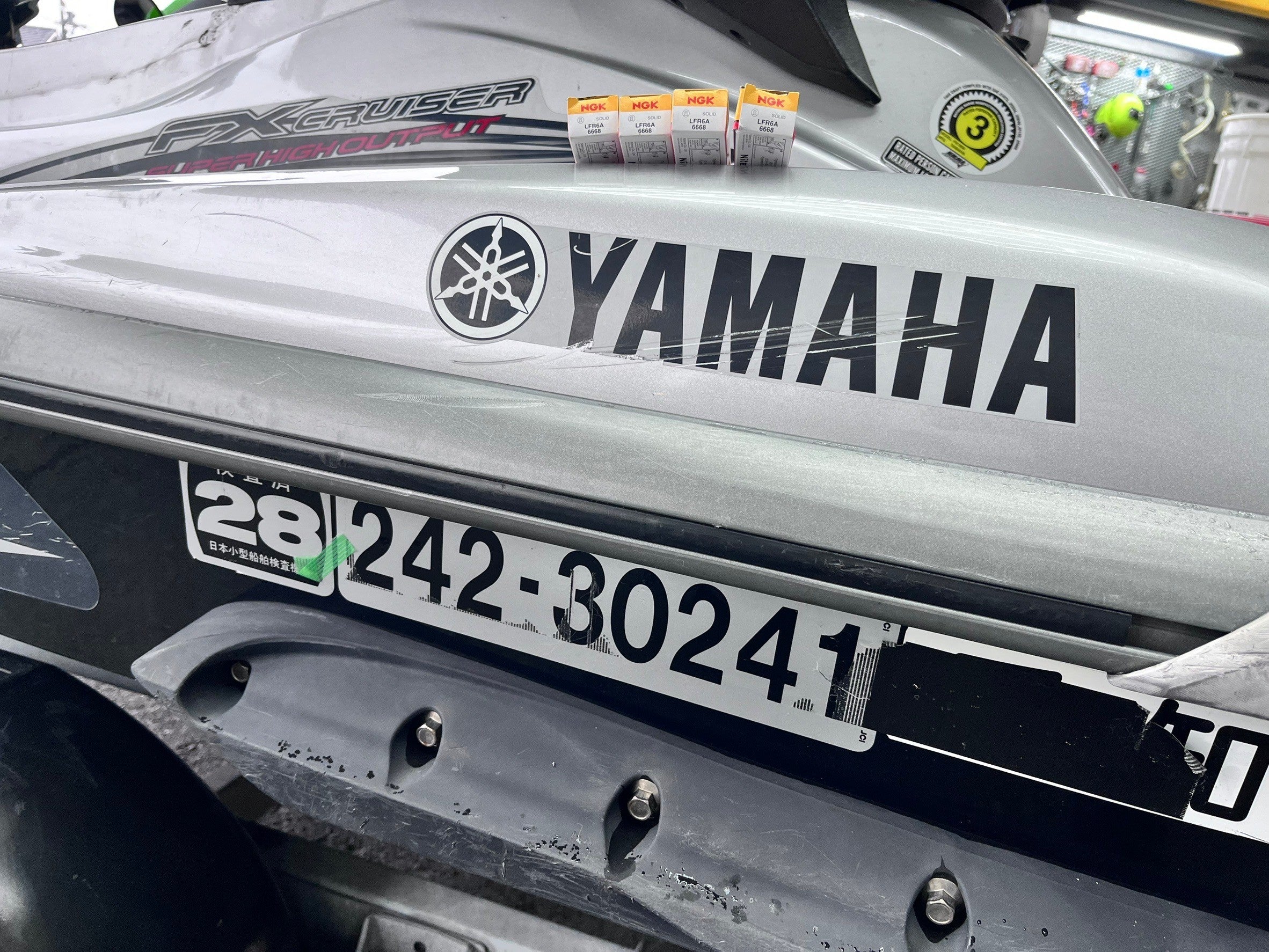 CONDITION REPORT :JY0241