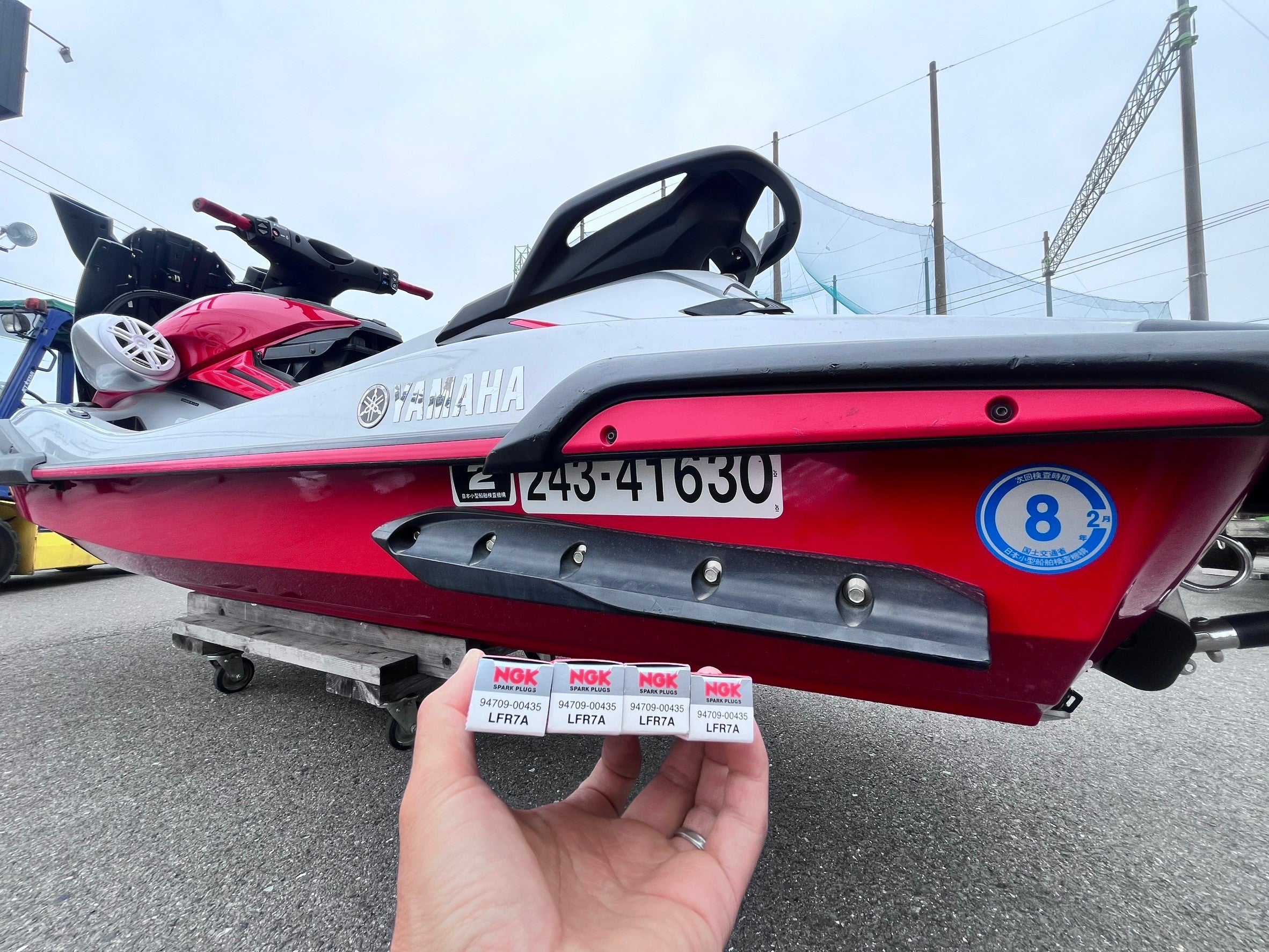 CONDITION REPORT :JY1630