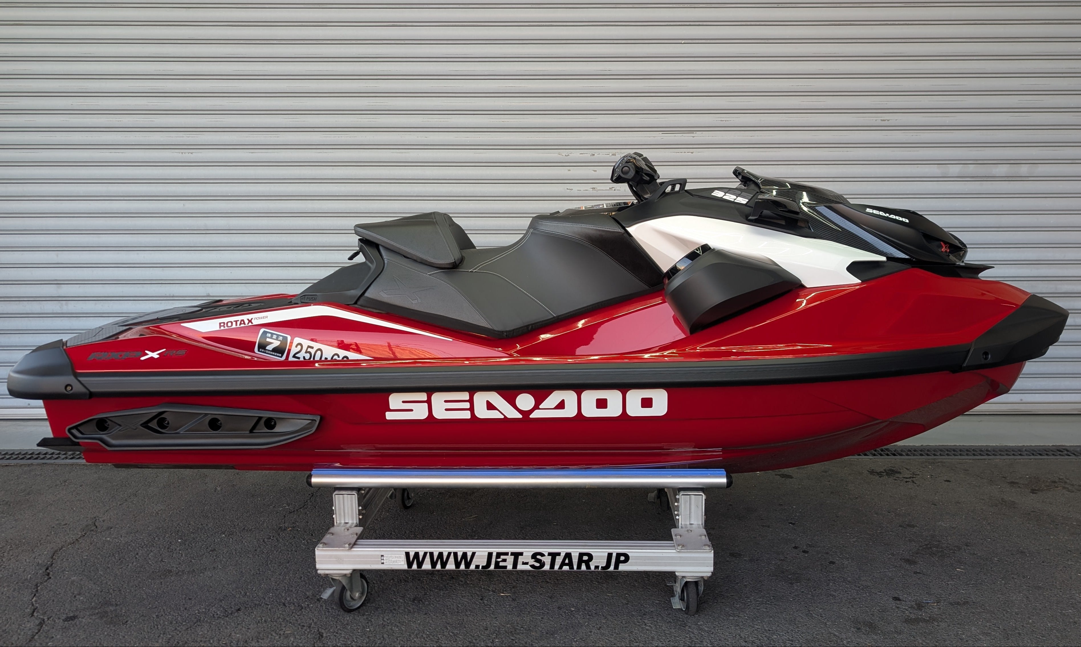 RXP-X RS 325 '24 [Almost New]