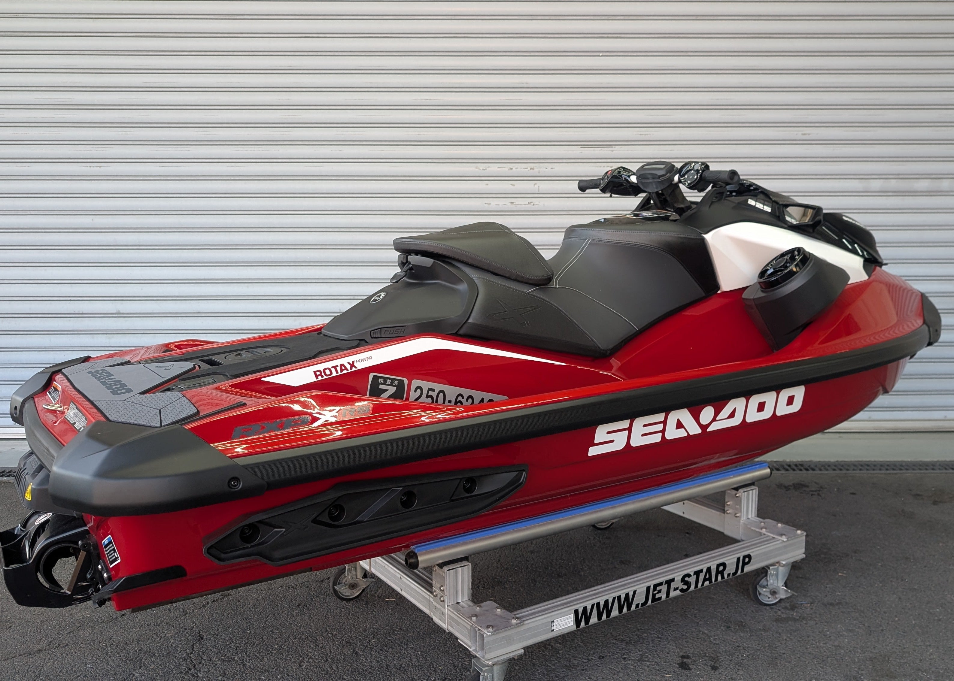 RXP-X RS 325 '24 [Almost New]