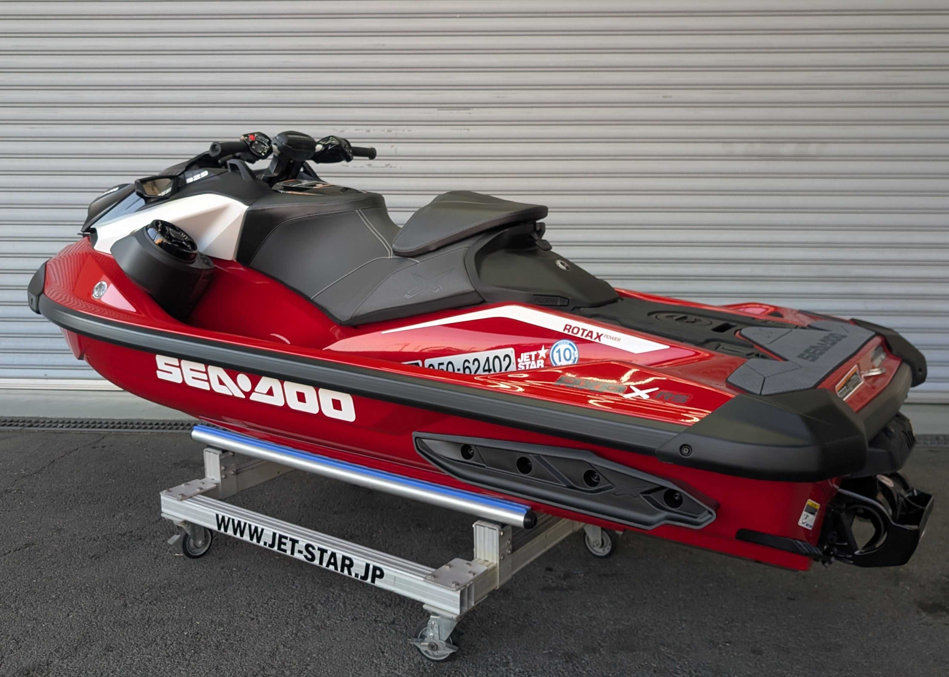 RXP-X RS 325 '24 [Almost New]