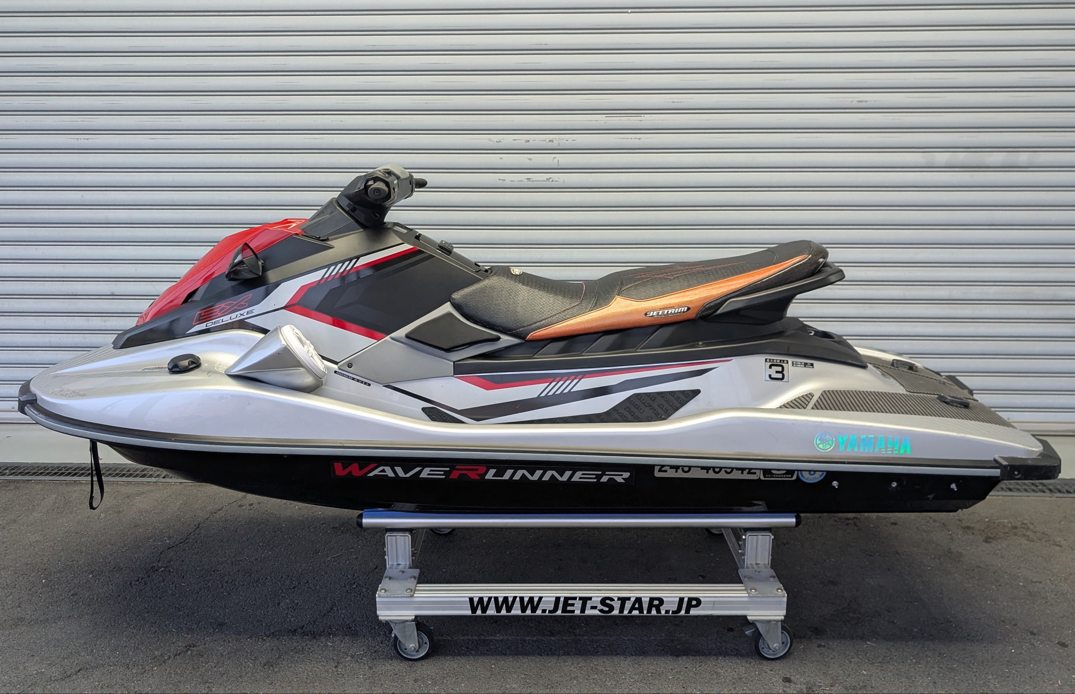 EX DELUXE '17 50hours with Speaker [Fresh water use only]