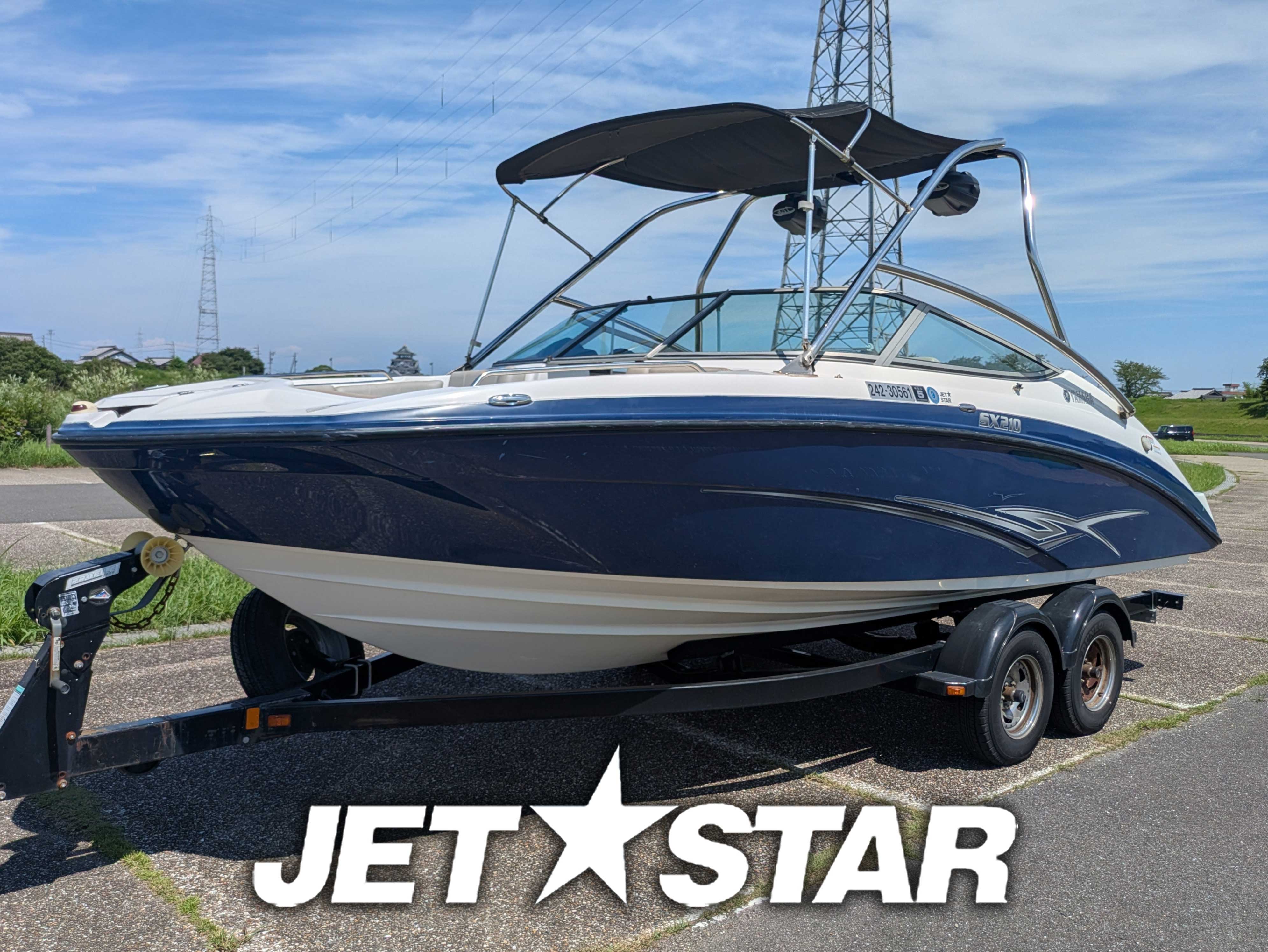 SX210 with Waketower '12 [Used]