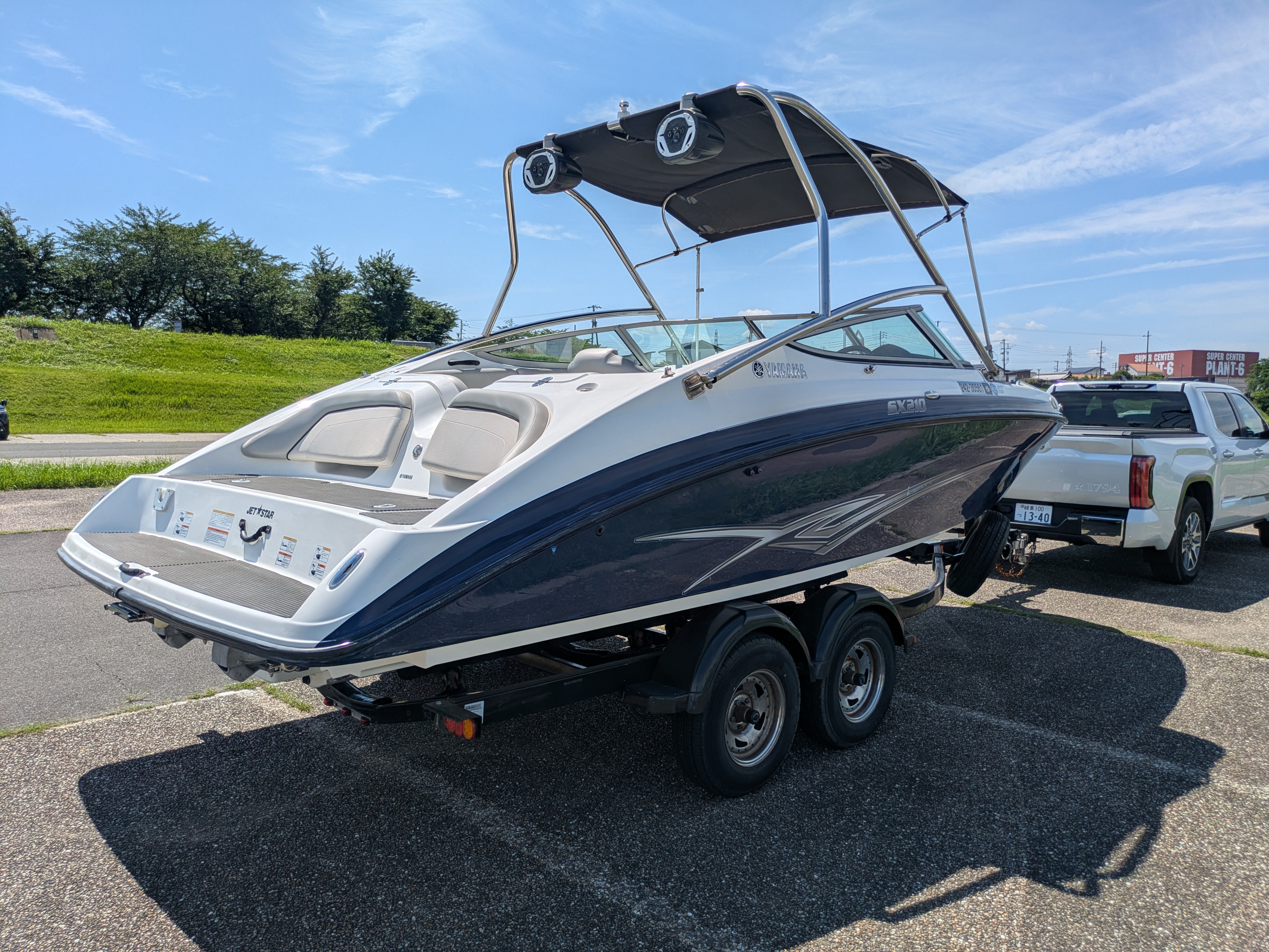 SX210 with Waketower '12 [Used]