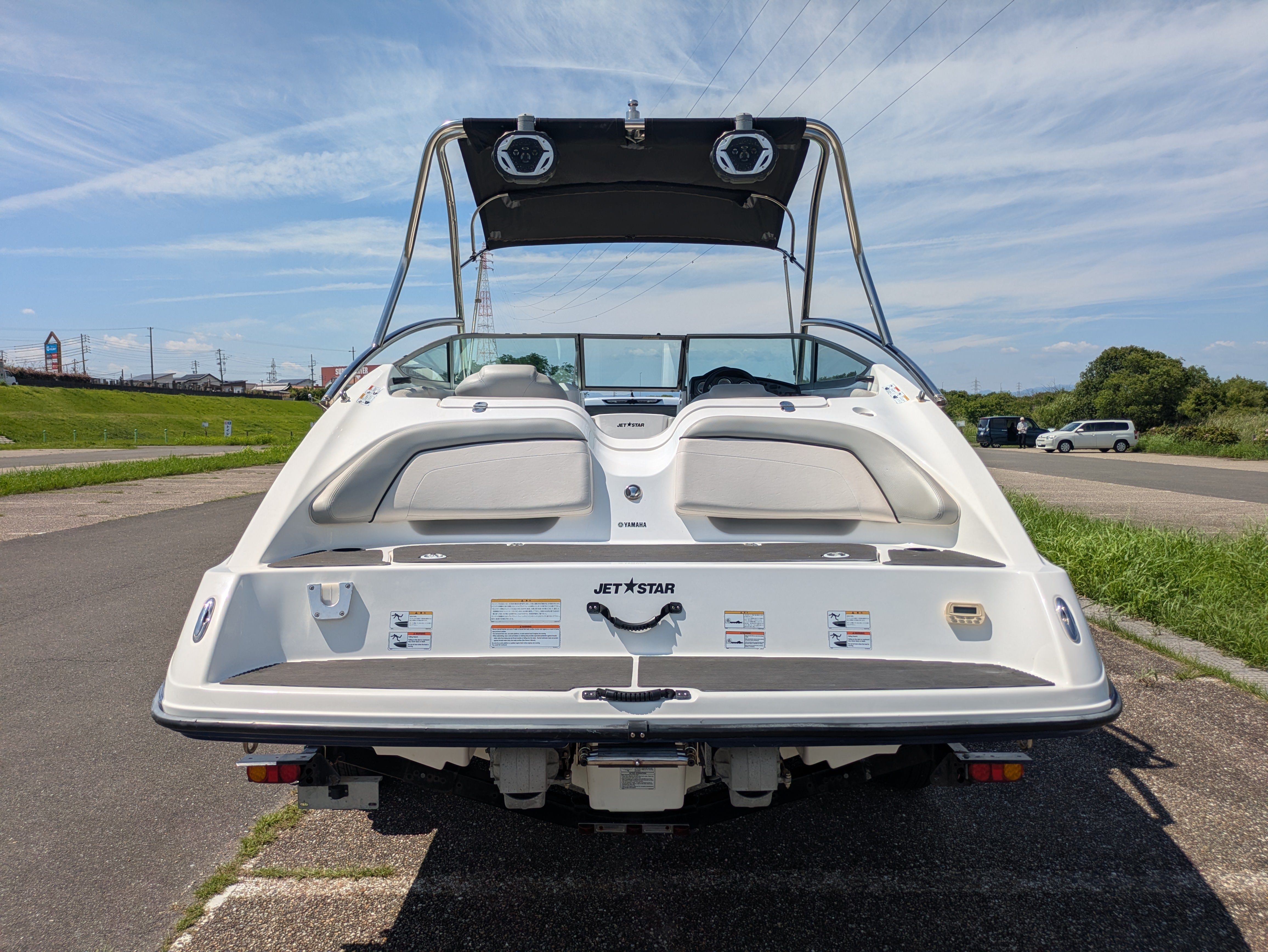 SX210 with Waketower '12 [Used]