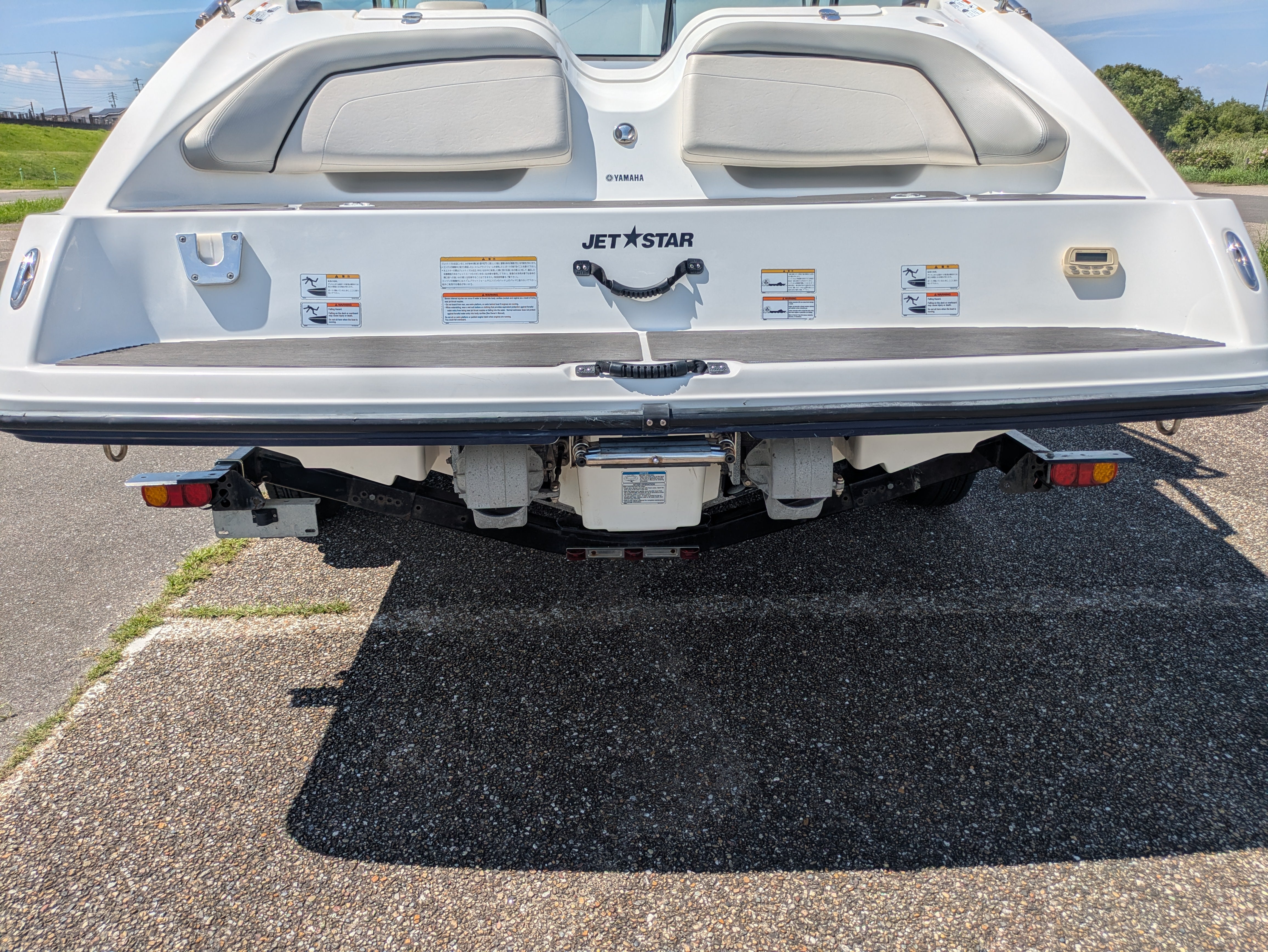 SX210 with Waketower '12 [Used]