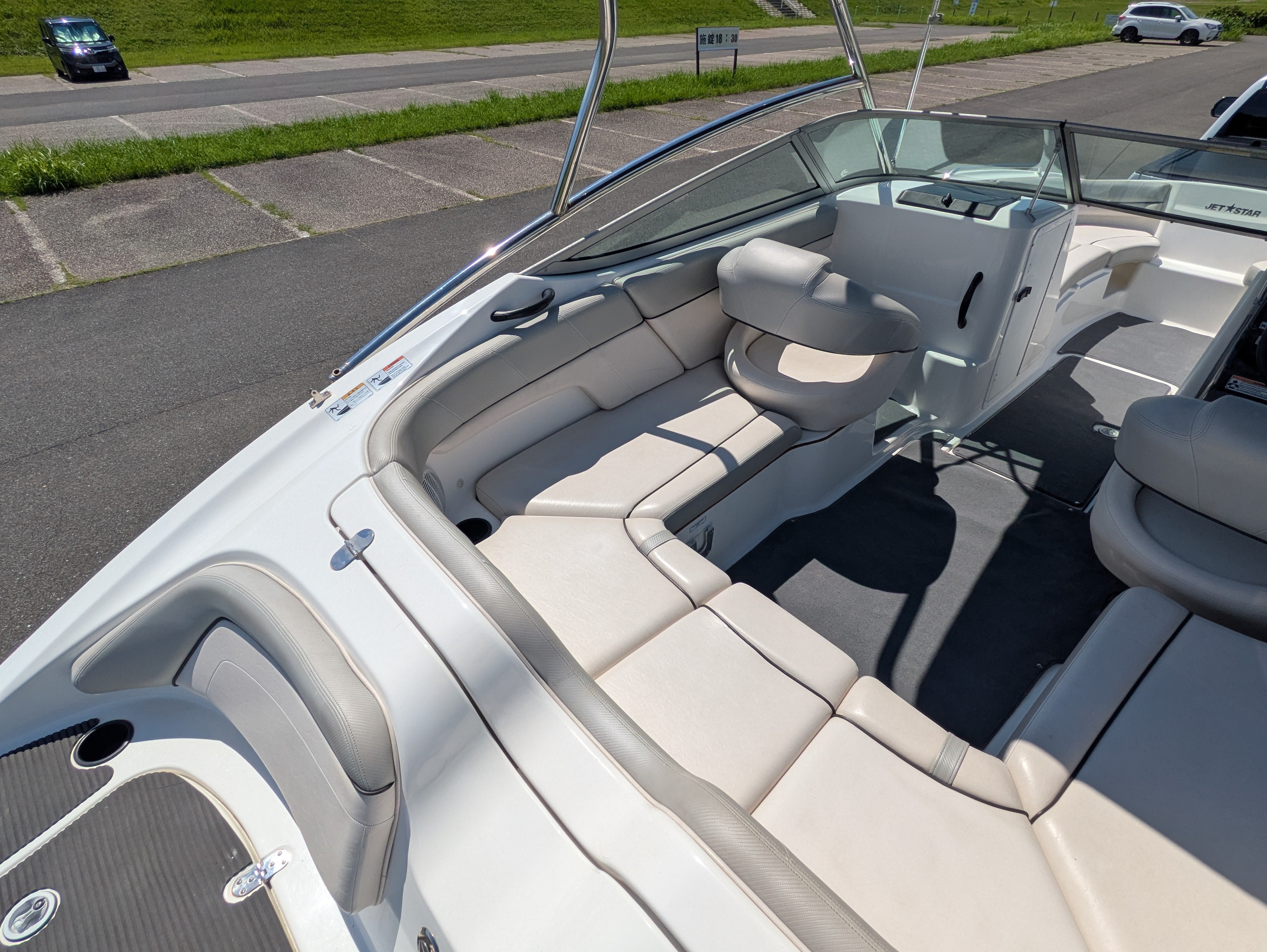 SX210 with Waketower '12 [Used]