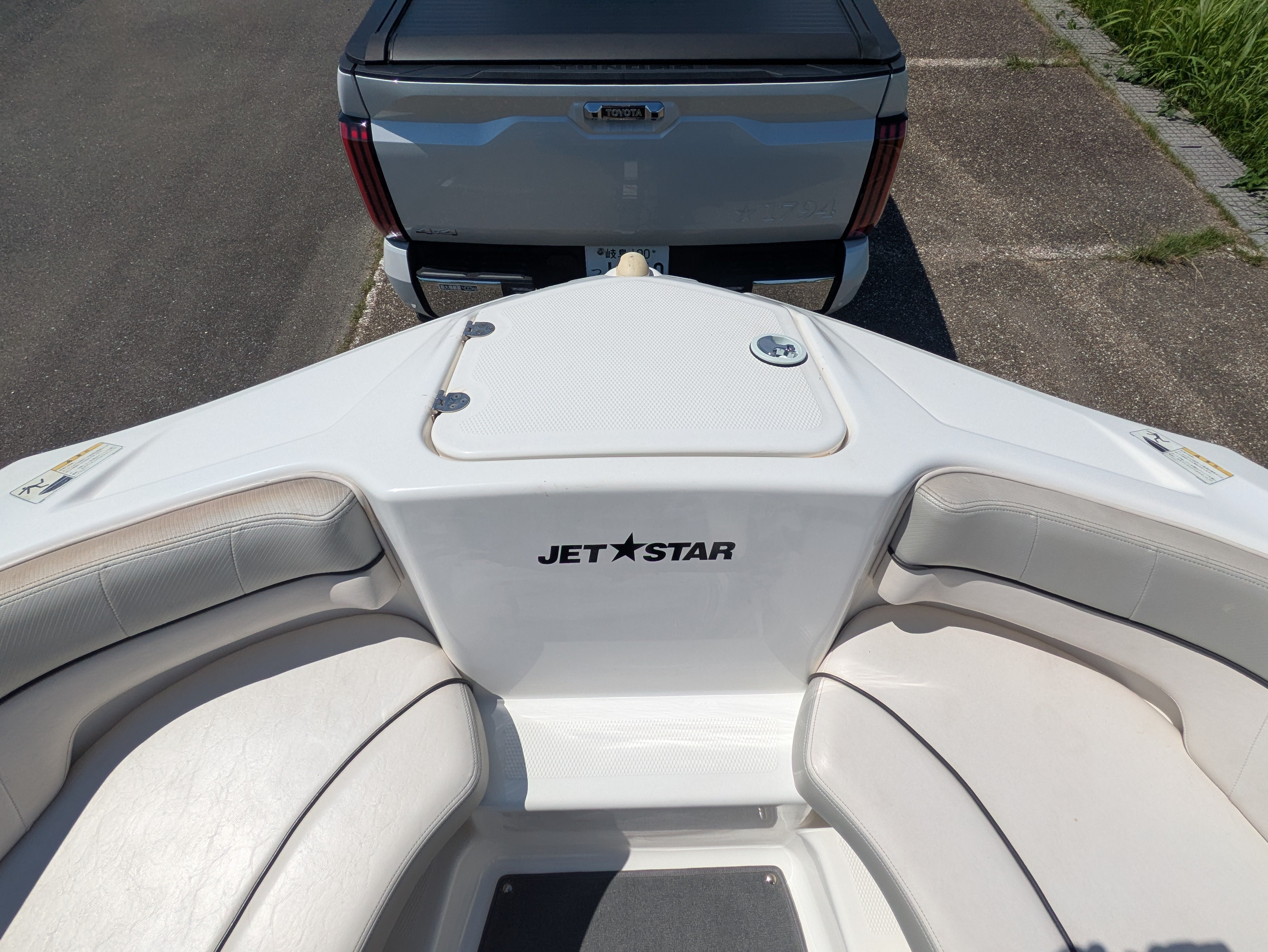 SX210 with Waketower '12 [Used]