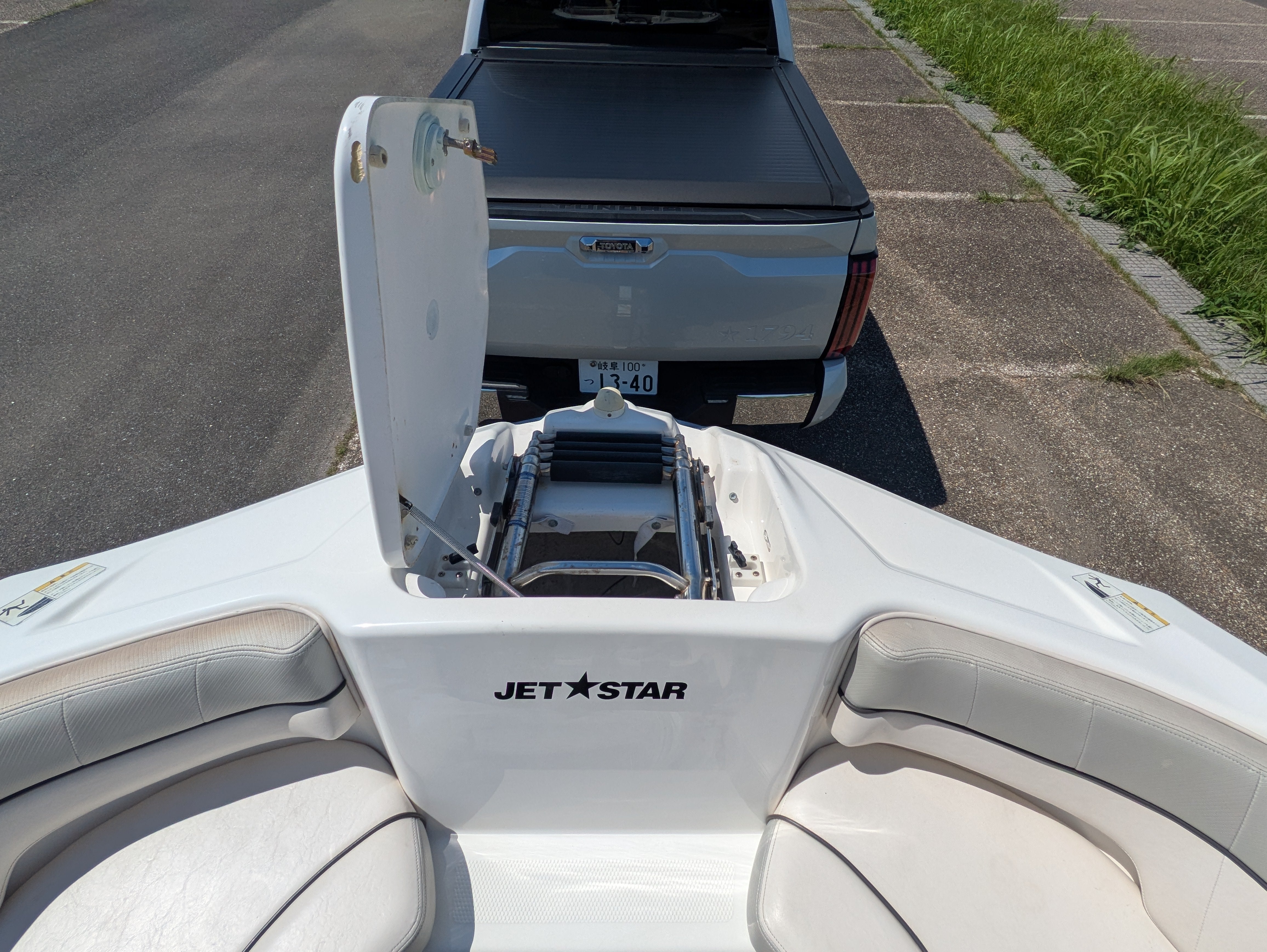 SX210 with Waketower '12 [Used]