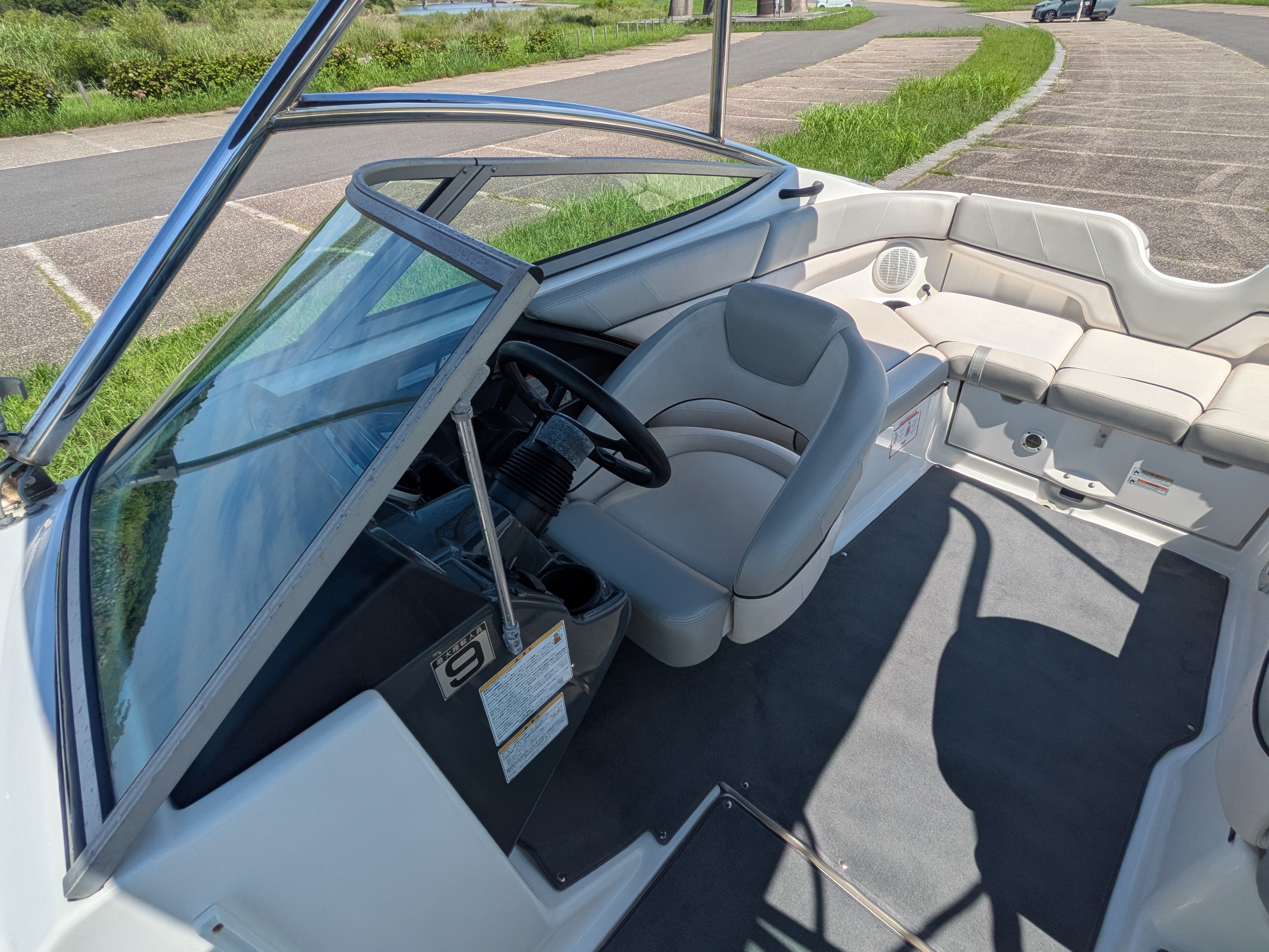 SX210 with Waketower '12 [Used]