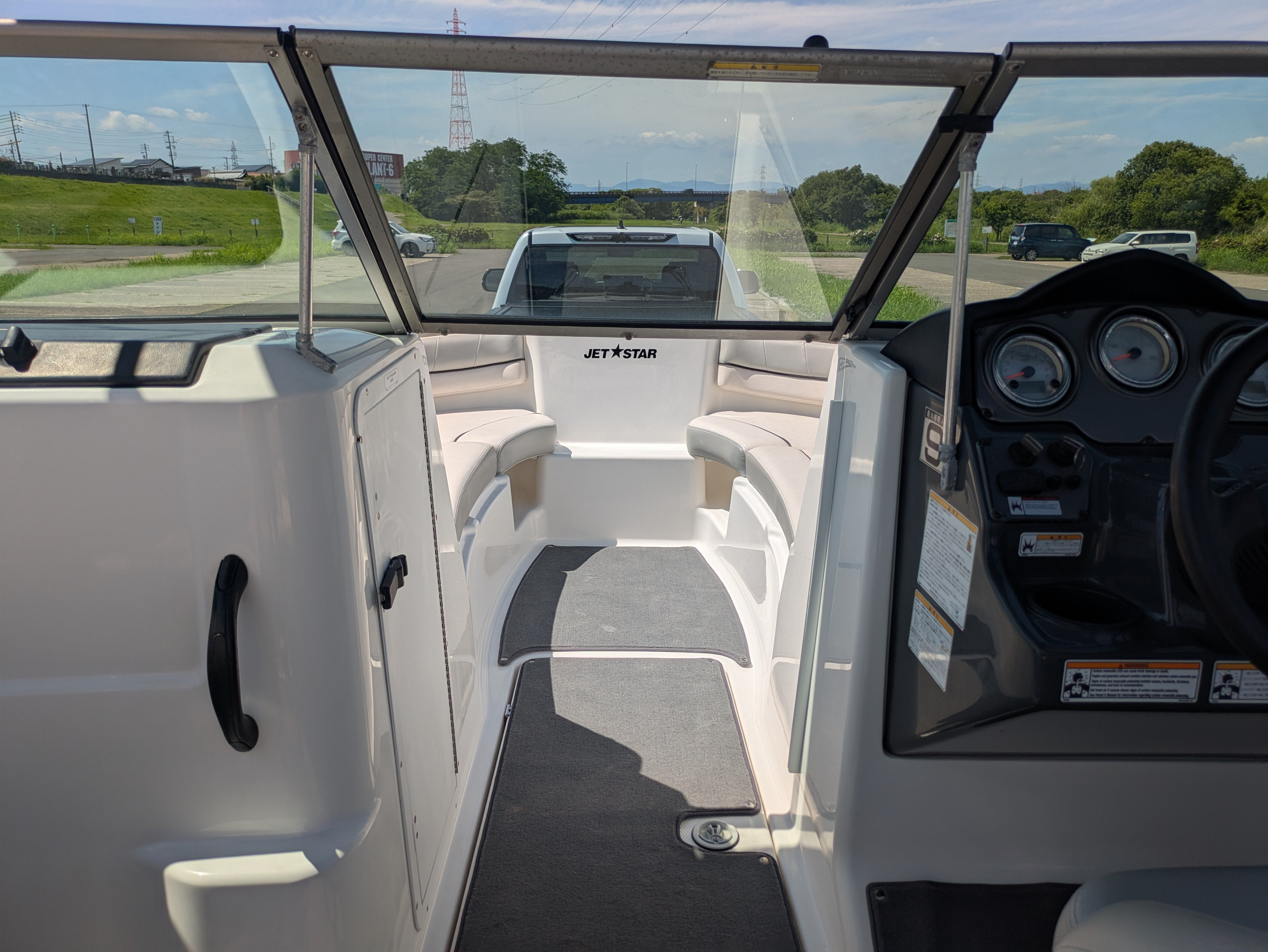 SX210 with Waketower '12 [Used]