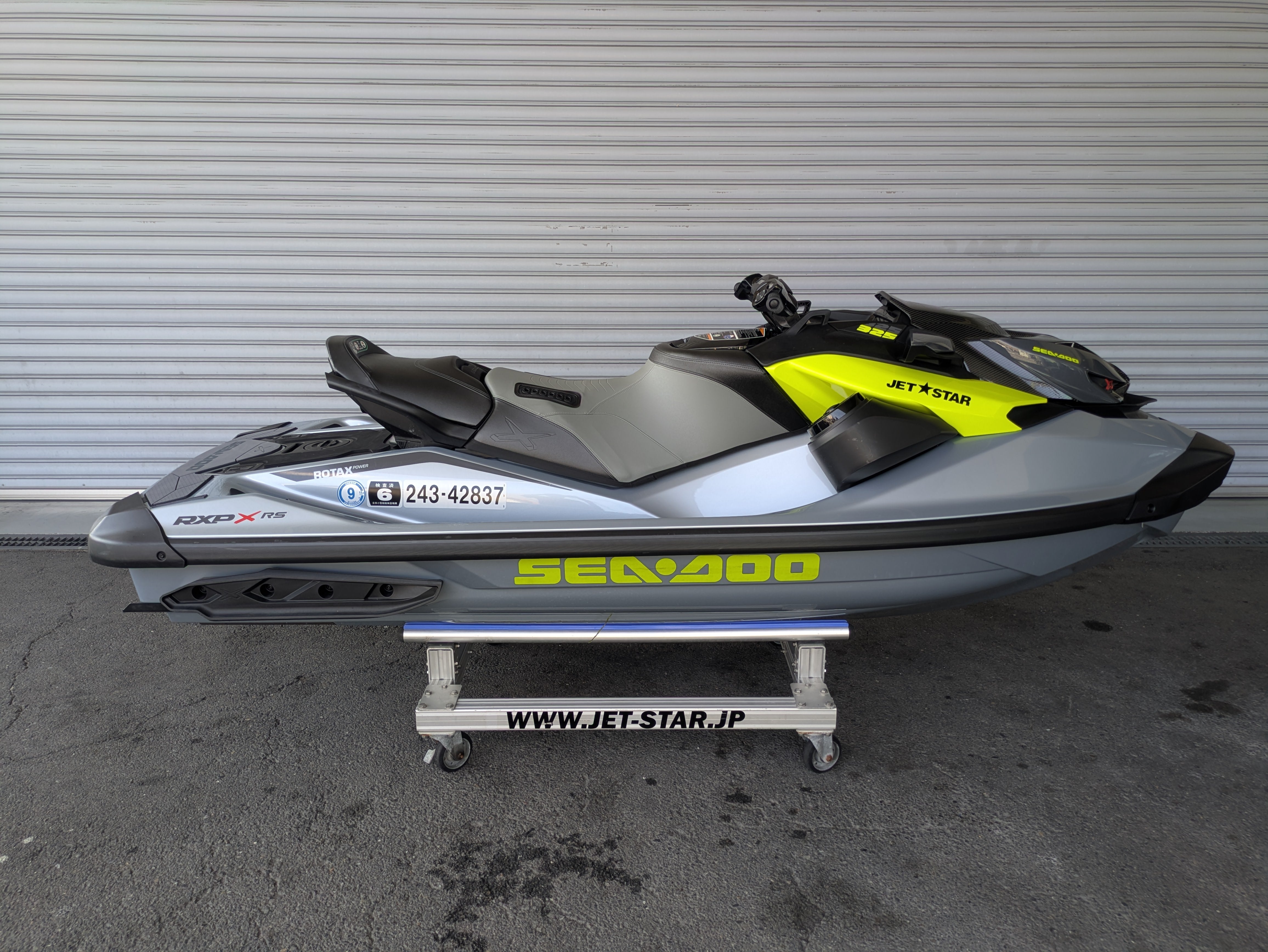 RXP-X 325 RS '24 23Hours [Excellent condition]