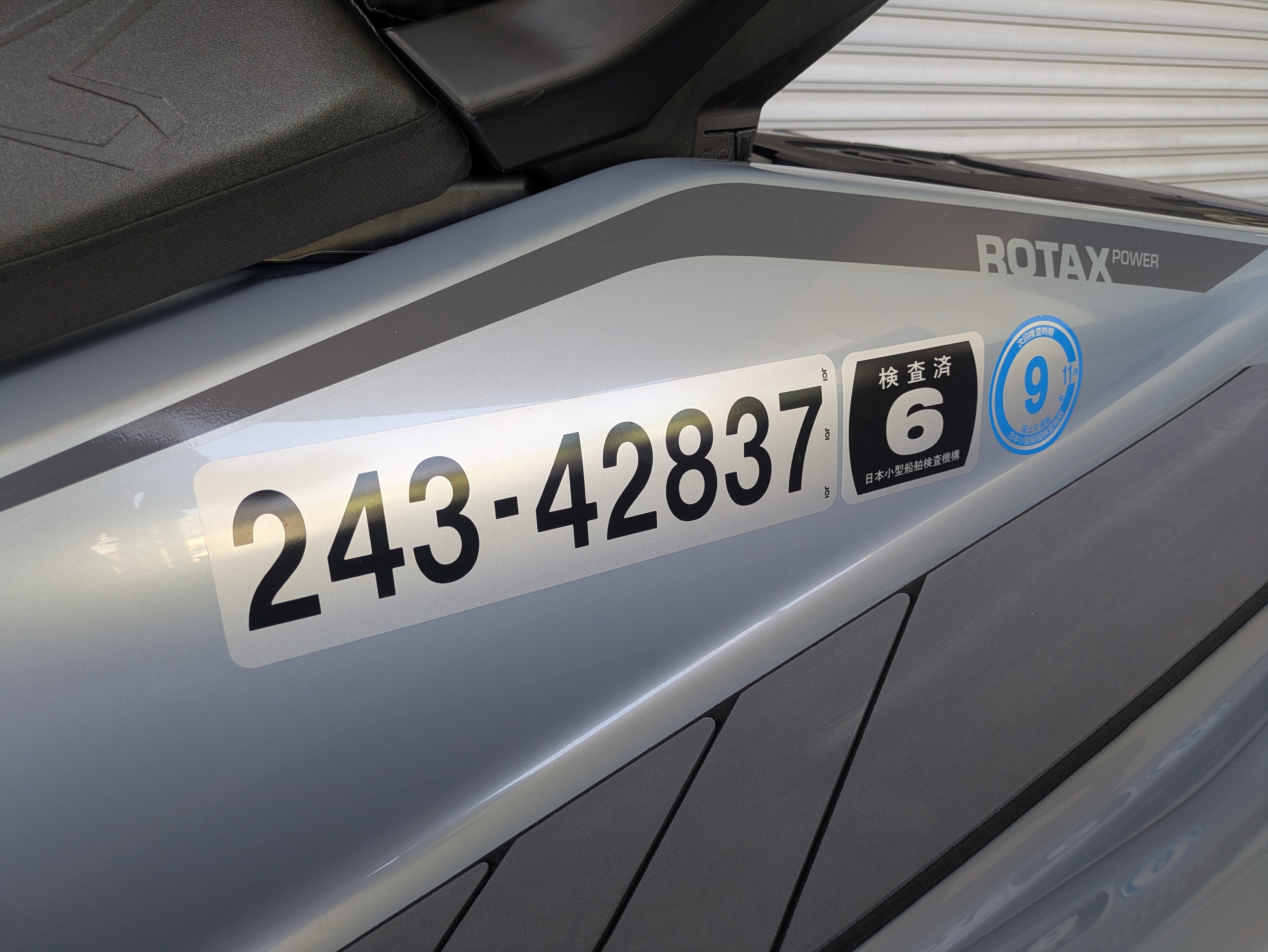 RXP-X 325 RS '24 23Hours [Excellent condition]