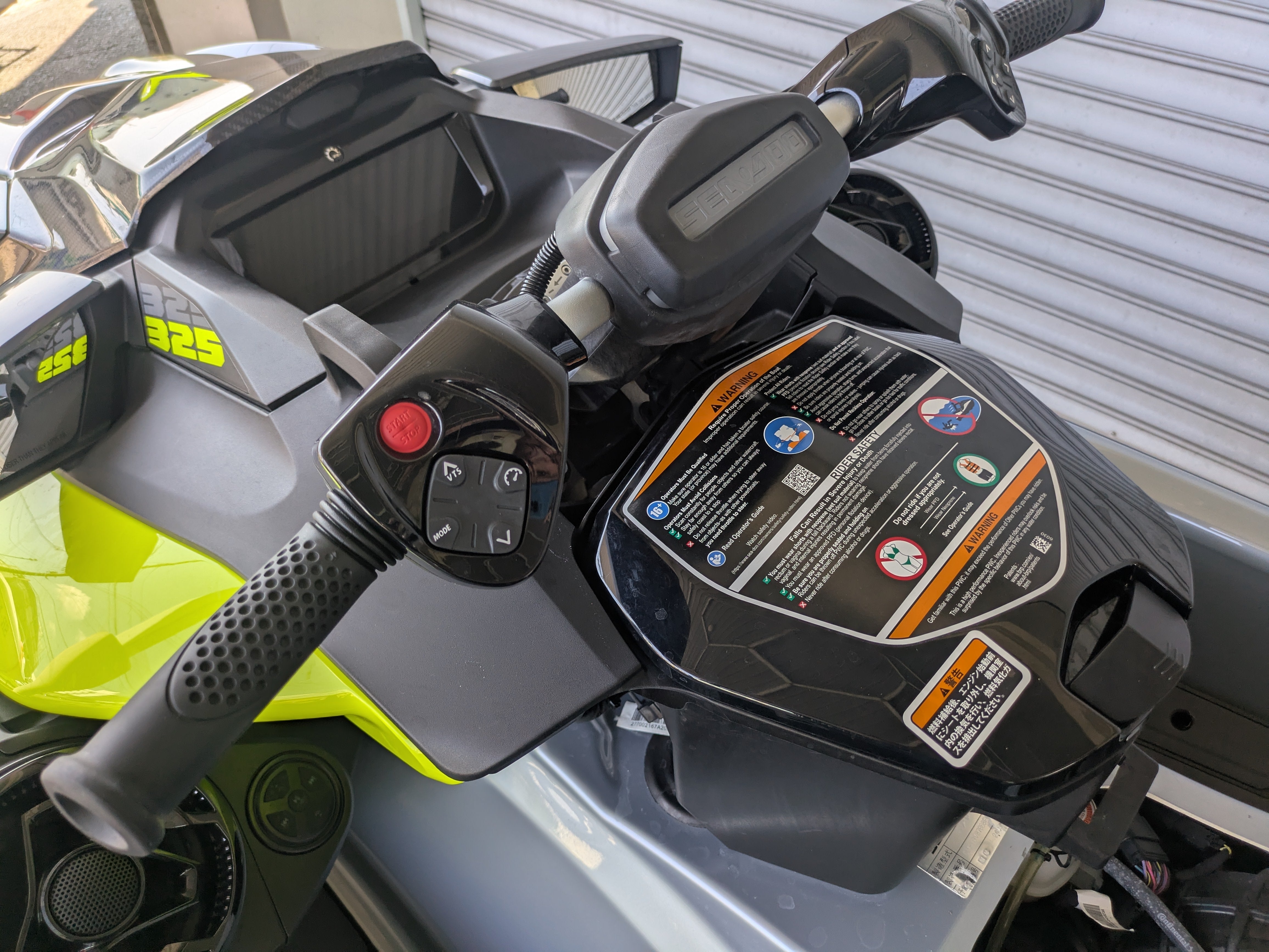 RXP-X 325 RS '24 23Hours [Excellent condition]