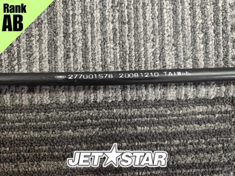 Used 277001578 STEERING CABLE [S1330-56]