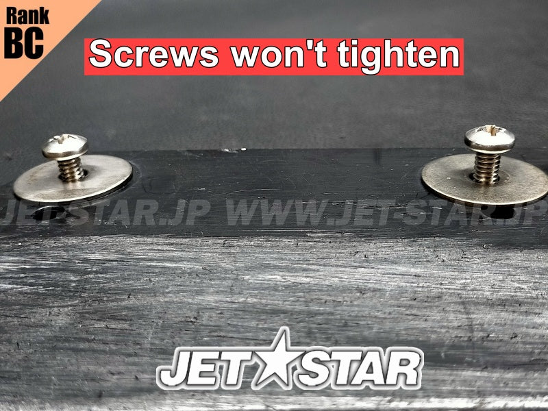 Used 292001877 LH SPONSON [S1330-58]