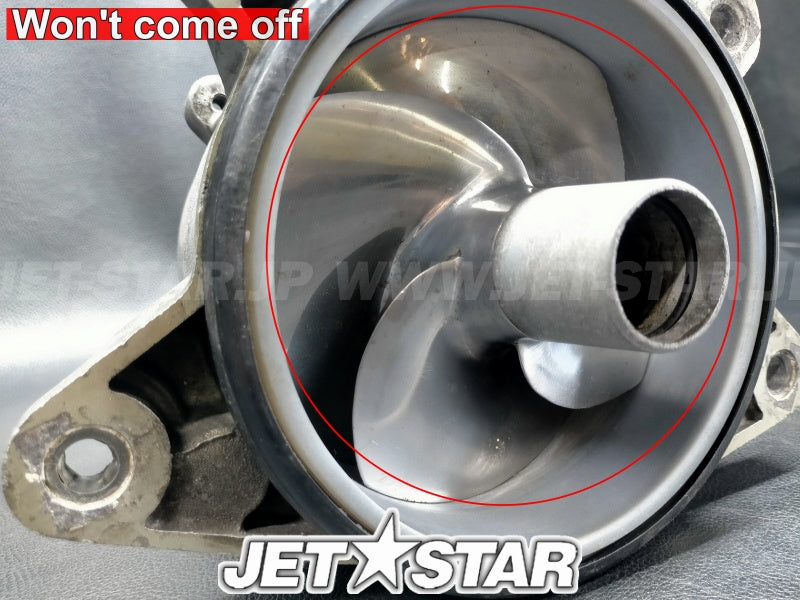 Used 267000084 IMPELLER HOUSING (WITH DEFECT) [S1497-38]