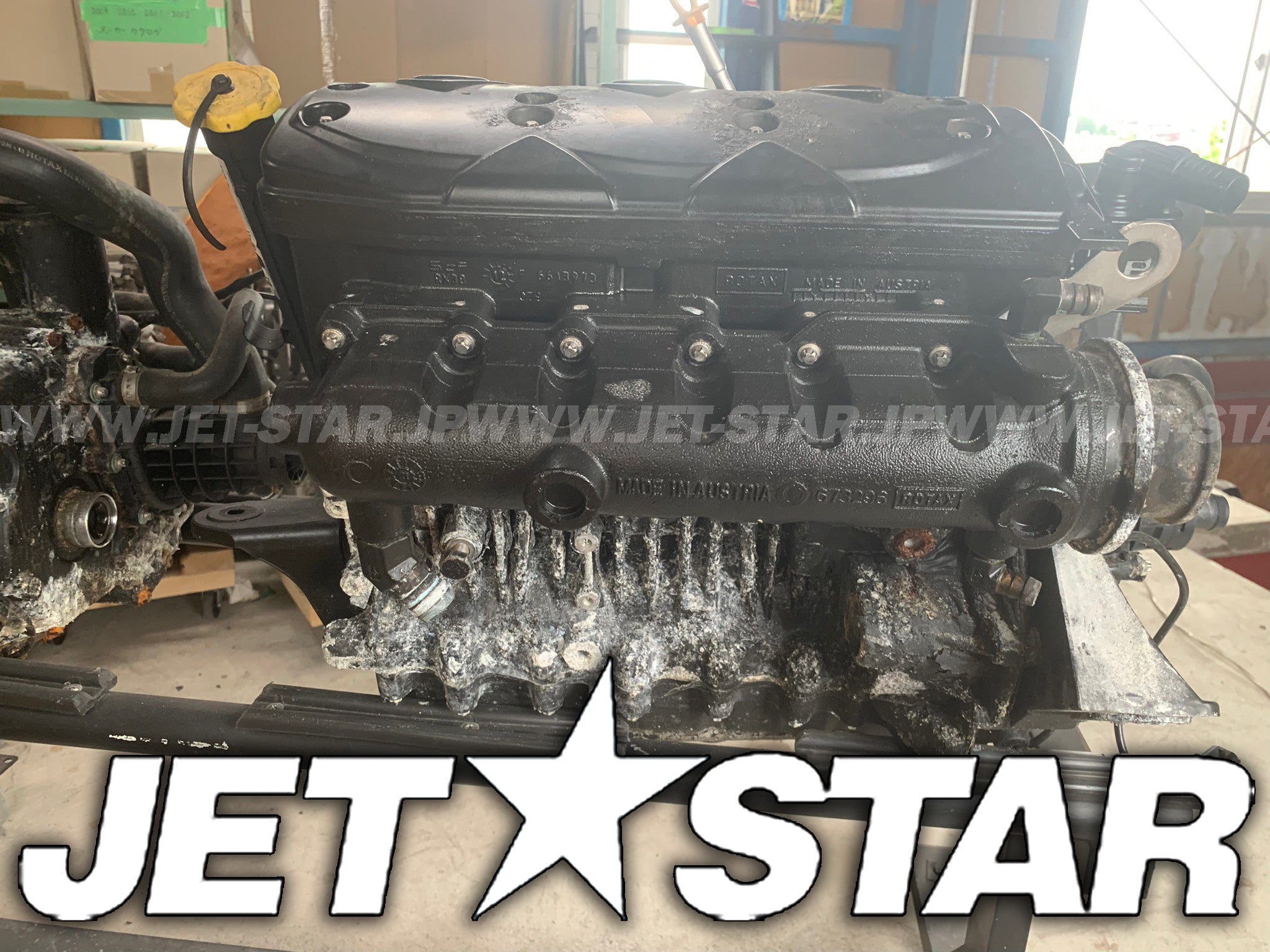 Used ENGINE RXT-X 260 & RS '12 [S1953-00]