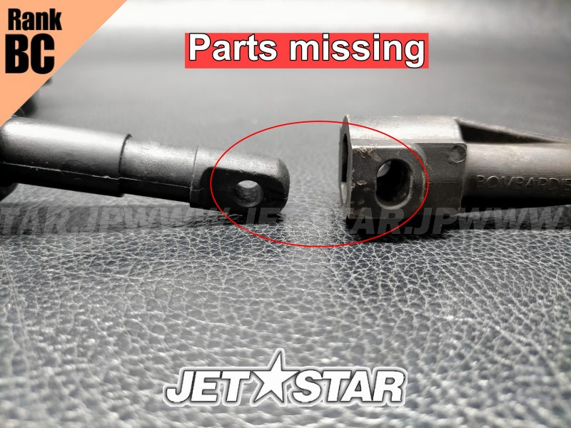 Used 278001605 V.T.S HOUSING [S3486-47]