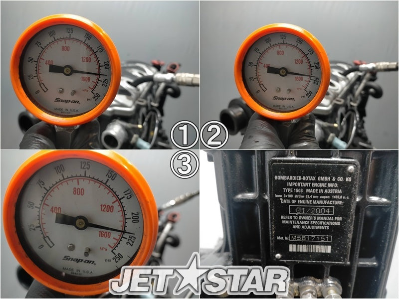 Used ENGINE GTX 4-TEC '04 [S5215-00]