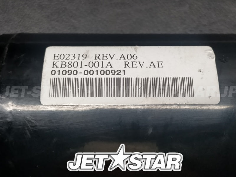 Used 278002643 ACTUATOR [S5539-53]