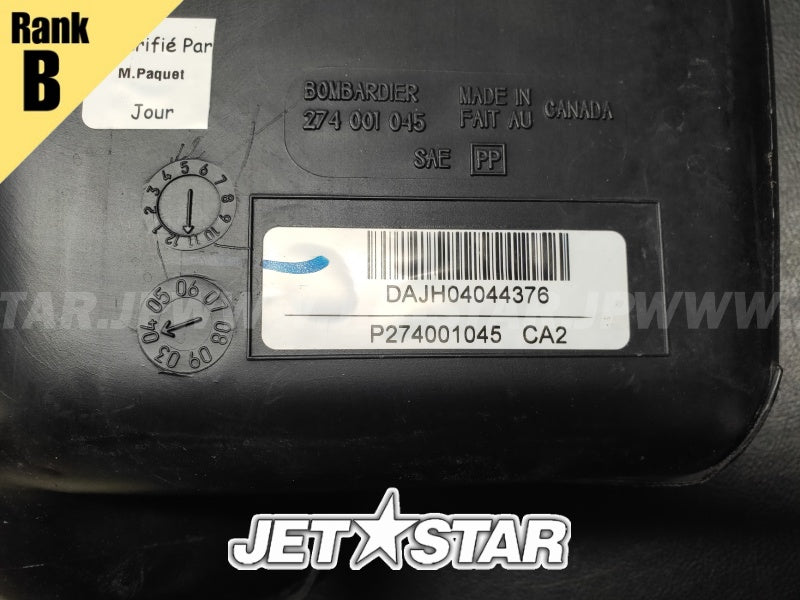 Used 274001045 RH RESONATOR [S5613-33]