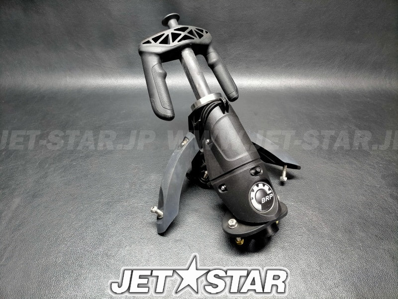 Used WAKE PYLON [S5908-07]