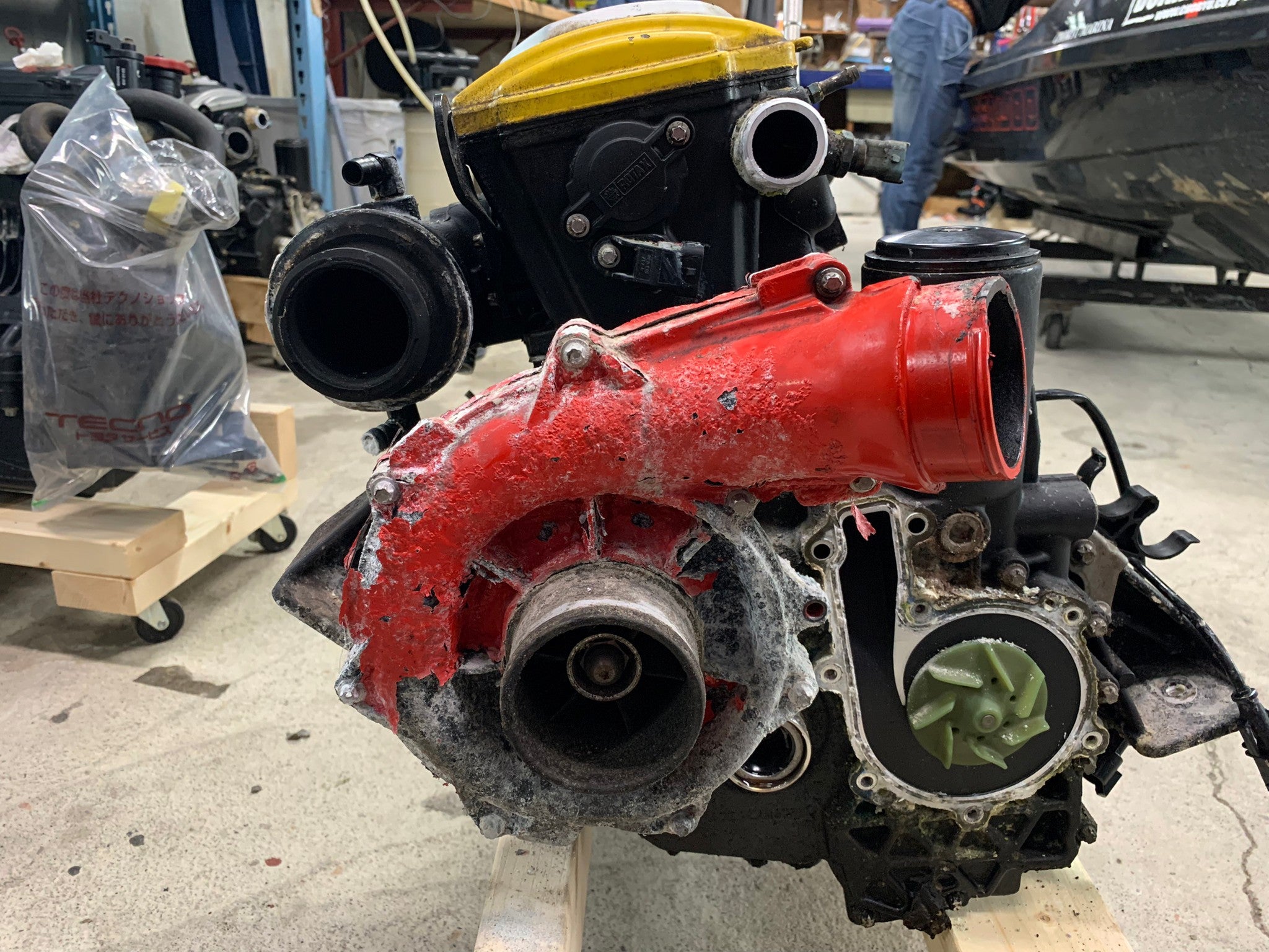 Used ENGINE GTX 4-TEC LTD SC '04 [S7533-00]