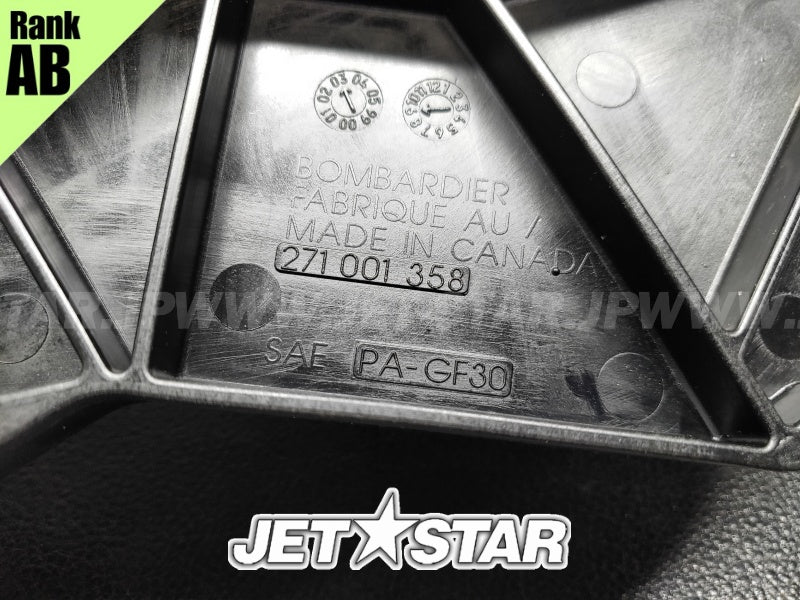 Used 268000022 REVERSE HANDLE LEVER [S8779-37]