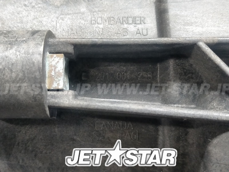 Used 267000056 IMPELER HOUSING ASS'Y [S8781-42]